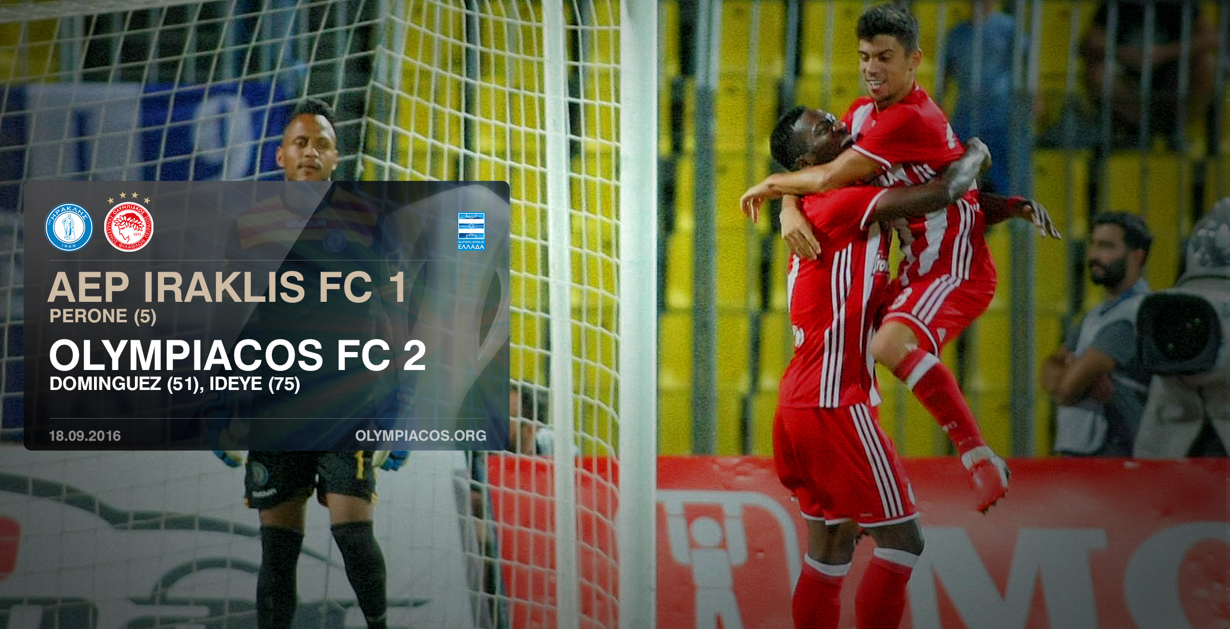 The heart of a champion!