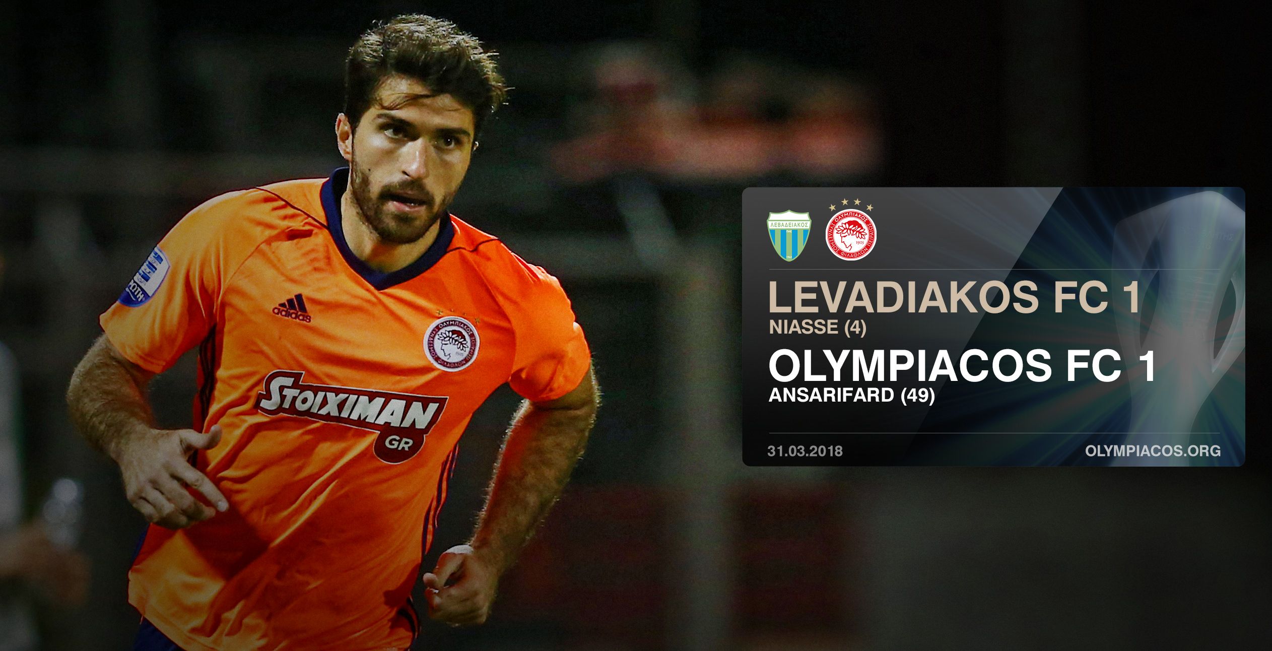 Levadiakós – Olympiacós 1-1