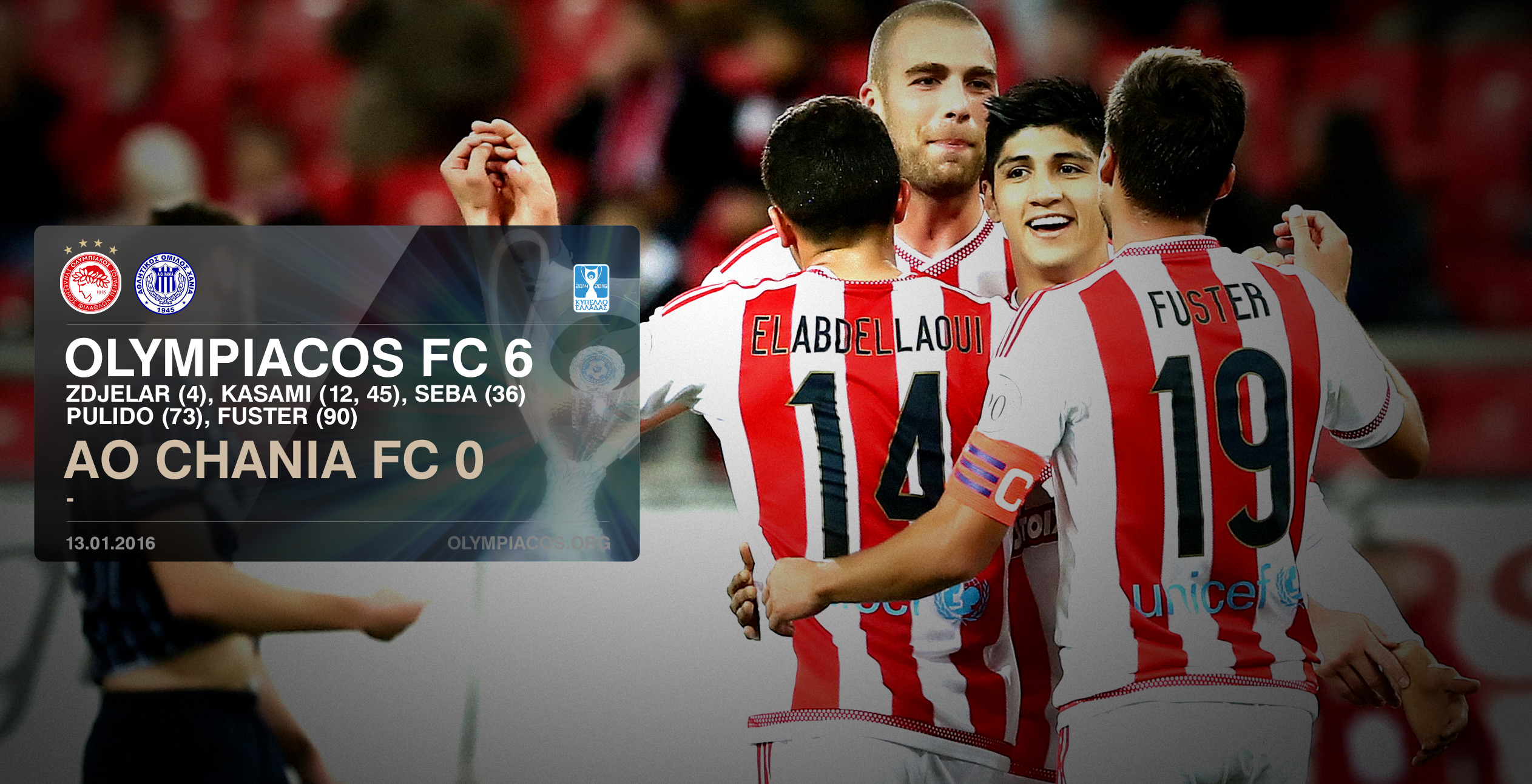 Olympiacos score 6 goals and qualify to the Cup semi-finals