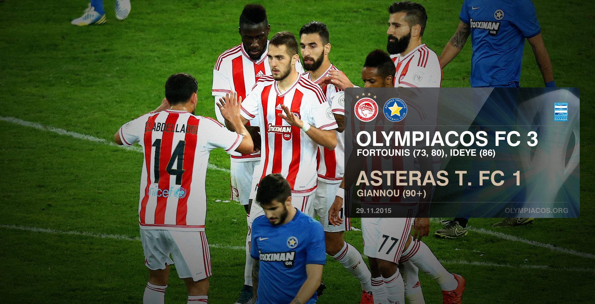Olympiacos, Silva’s great club!