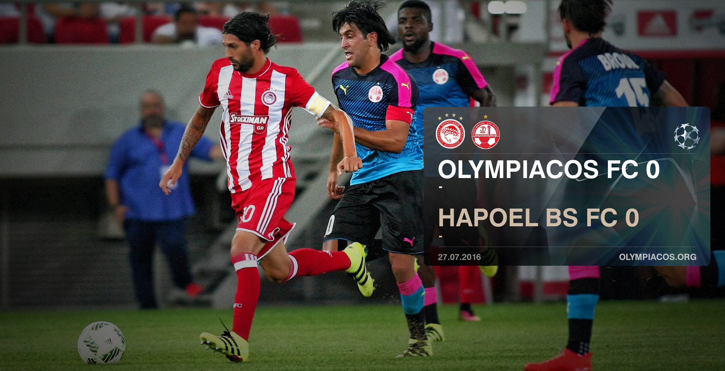 Olympiacos – Hapoel Beer-Sheva 0-0