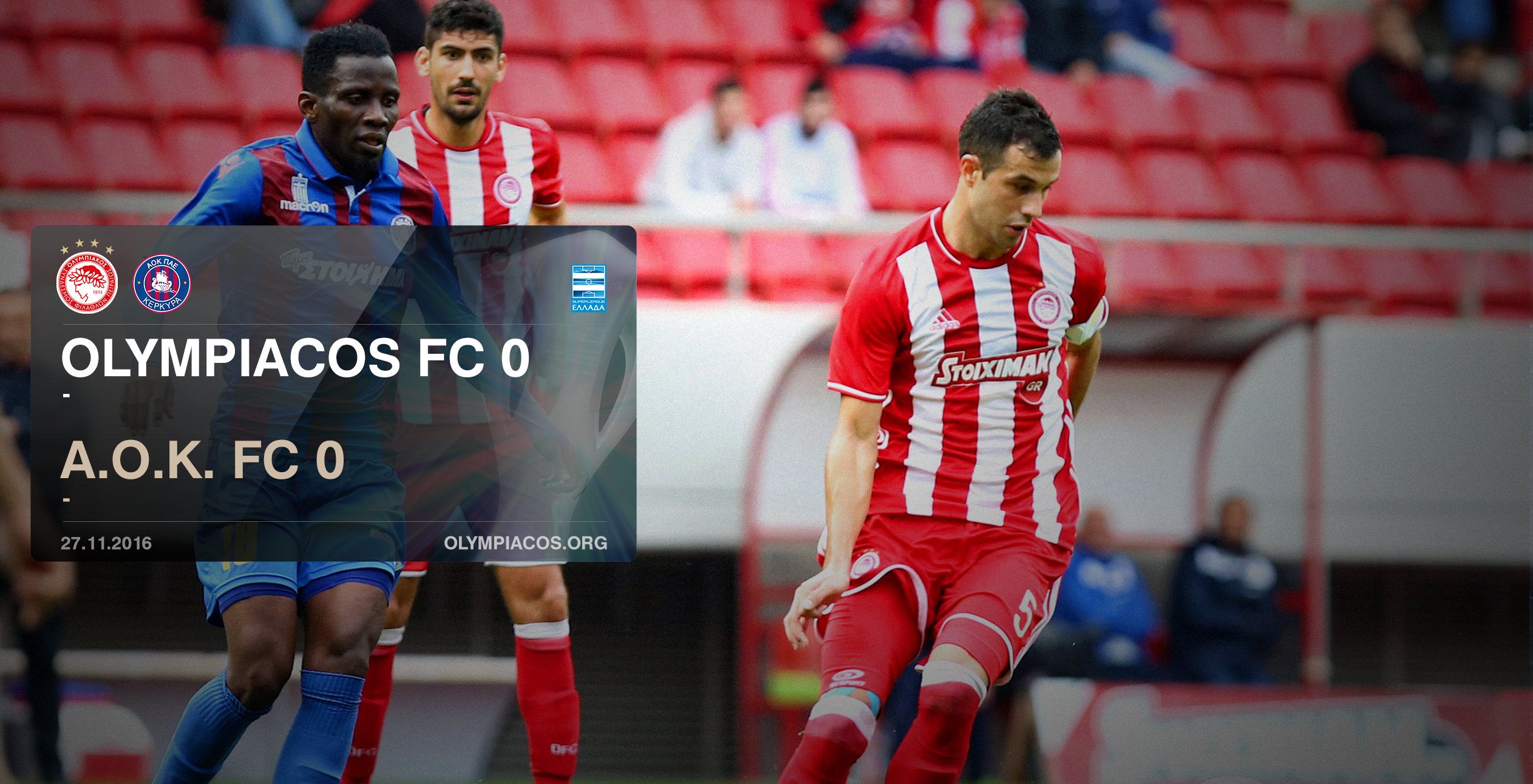 Olympiacos -Α.Ο.Κ. 0-0
