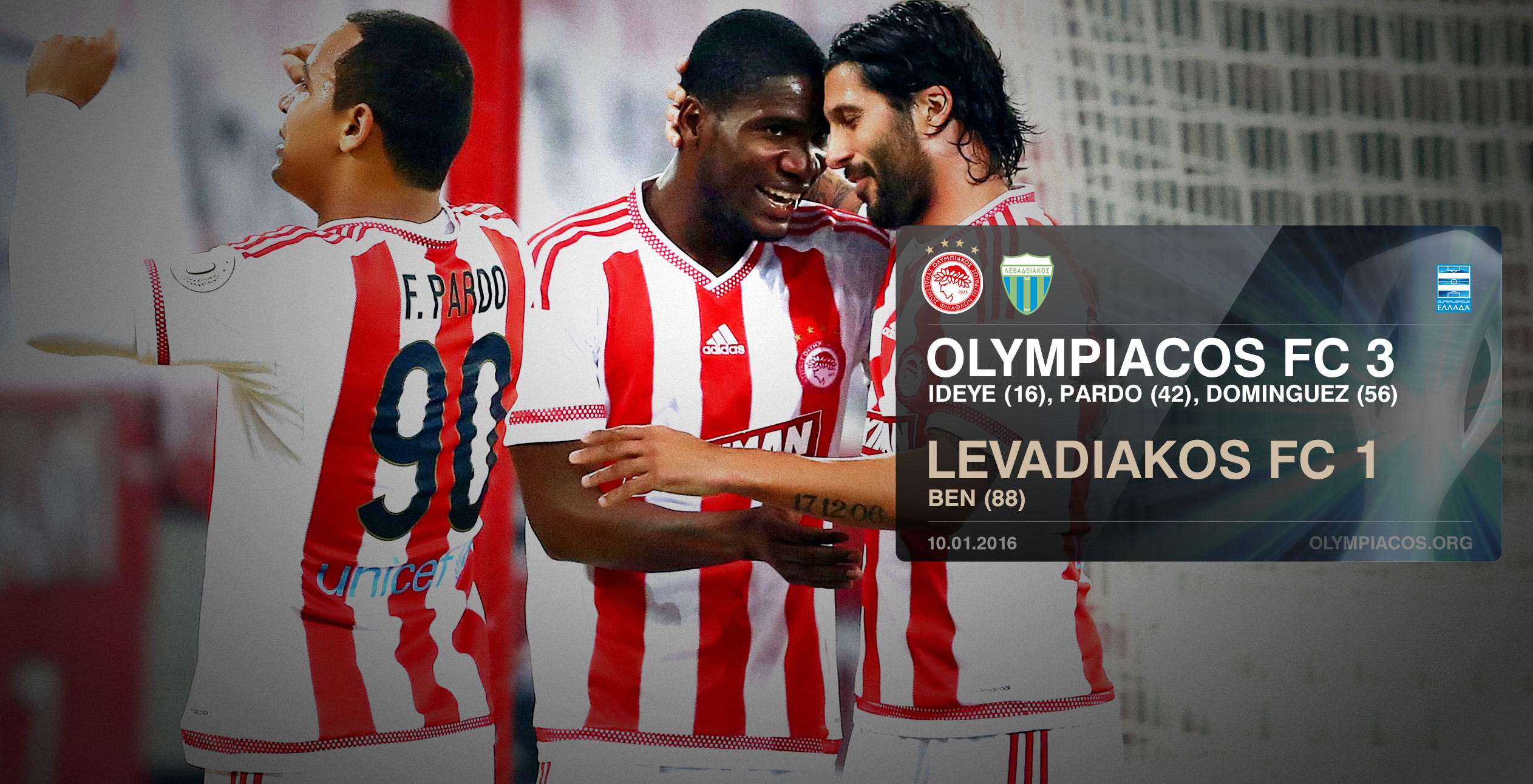 Ιστορικό 17 στα 17 ο Θρύλος!