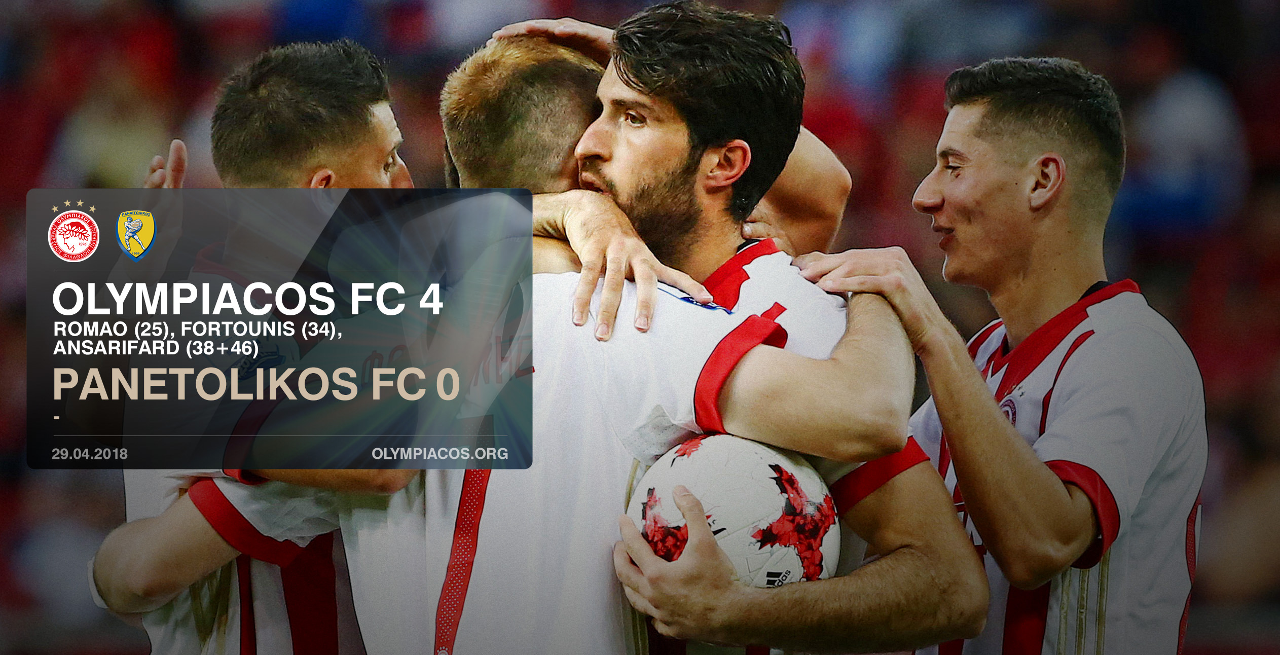 An impressive win over Panetolikos