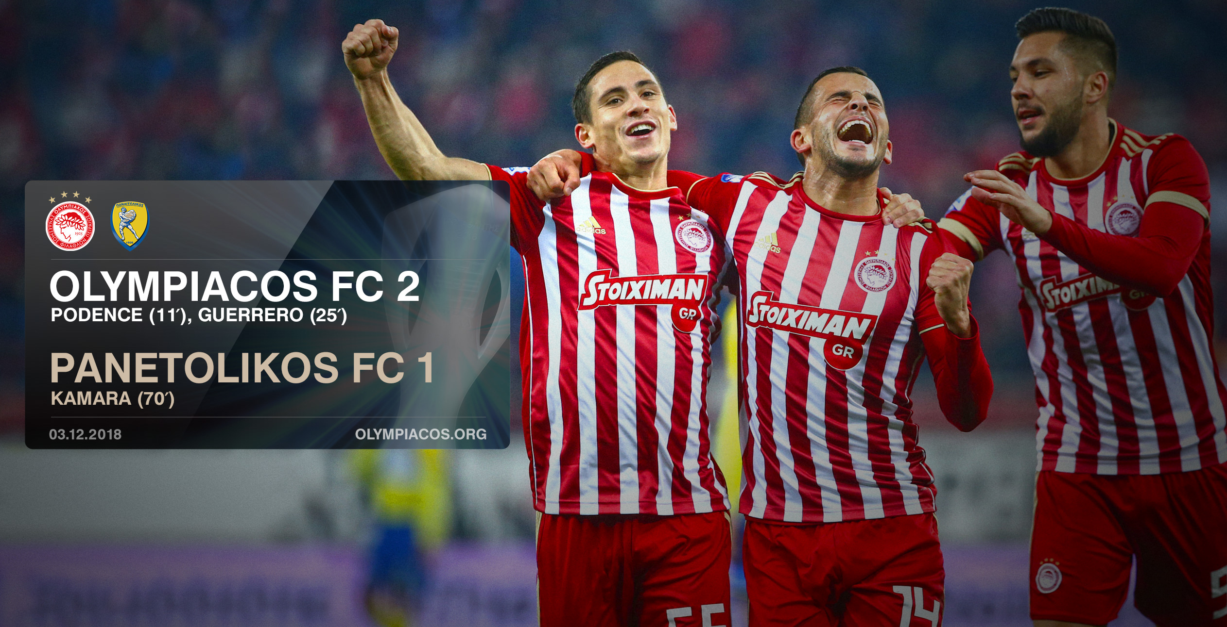 Another win on the way to the top!