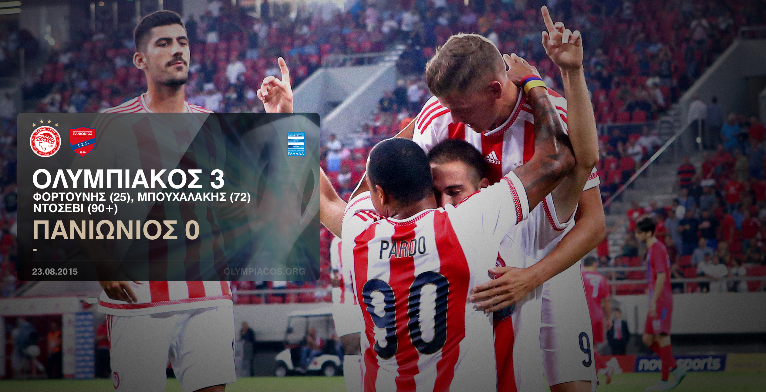 Setting out for the 43rd with a win!