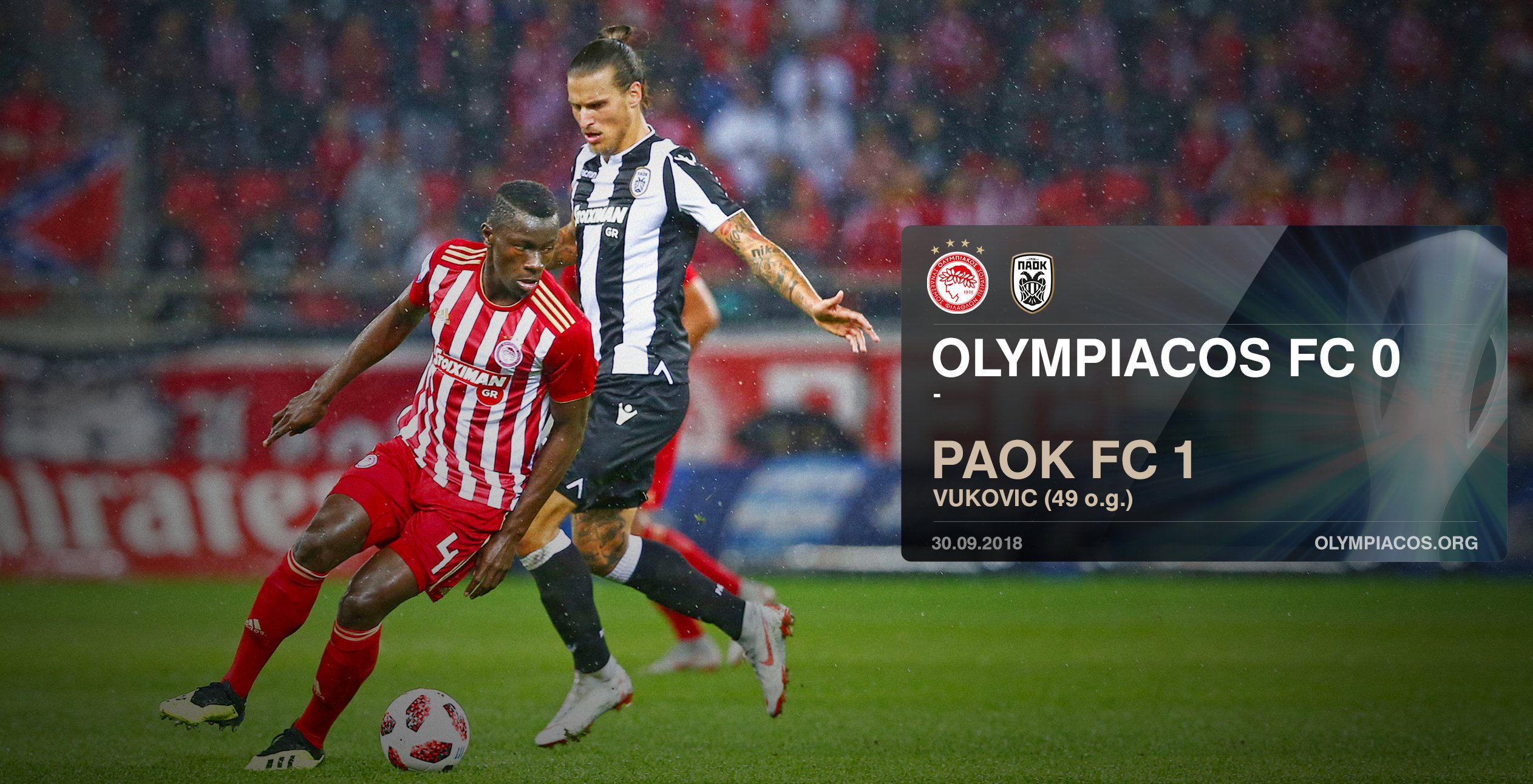 An overwhelmingly better side with no luck