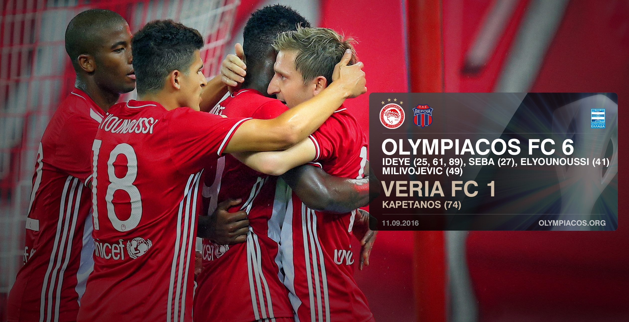 A good 6-goal start for the 44th championship