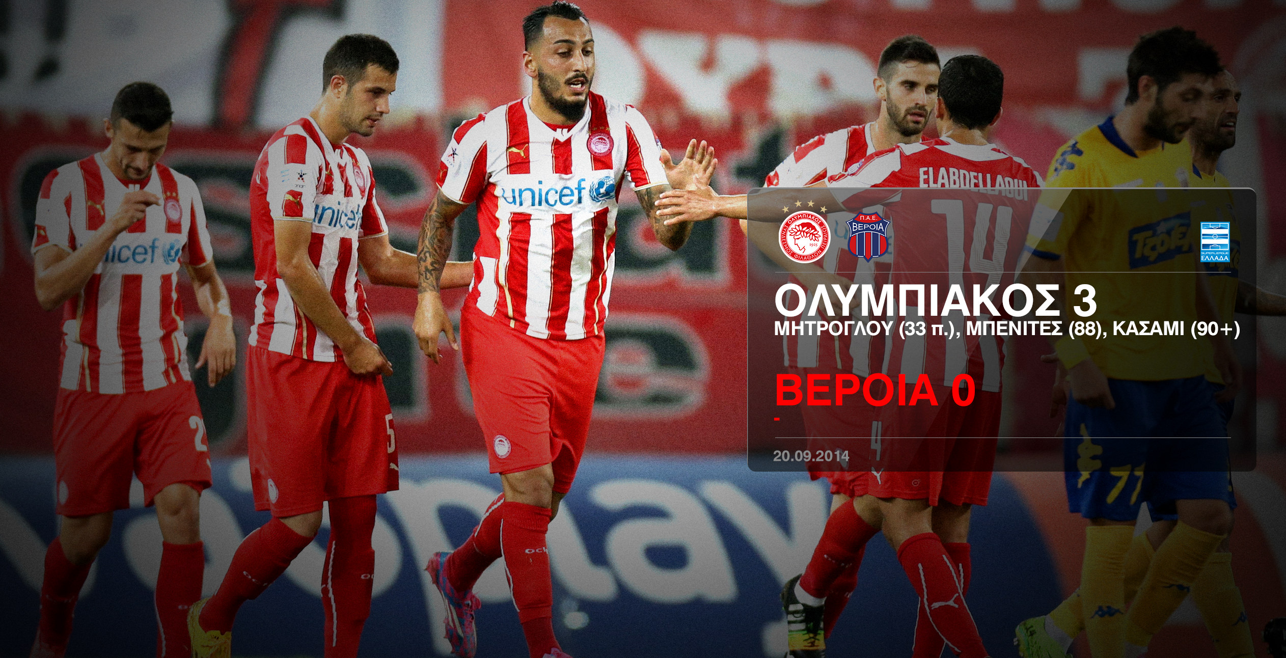 Victorious return to Super League