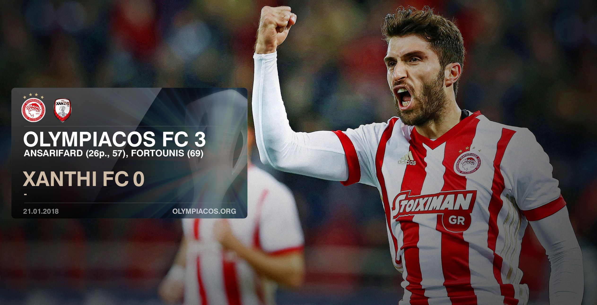 The march to the 8th championship in a row continues!