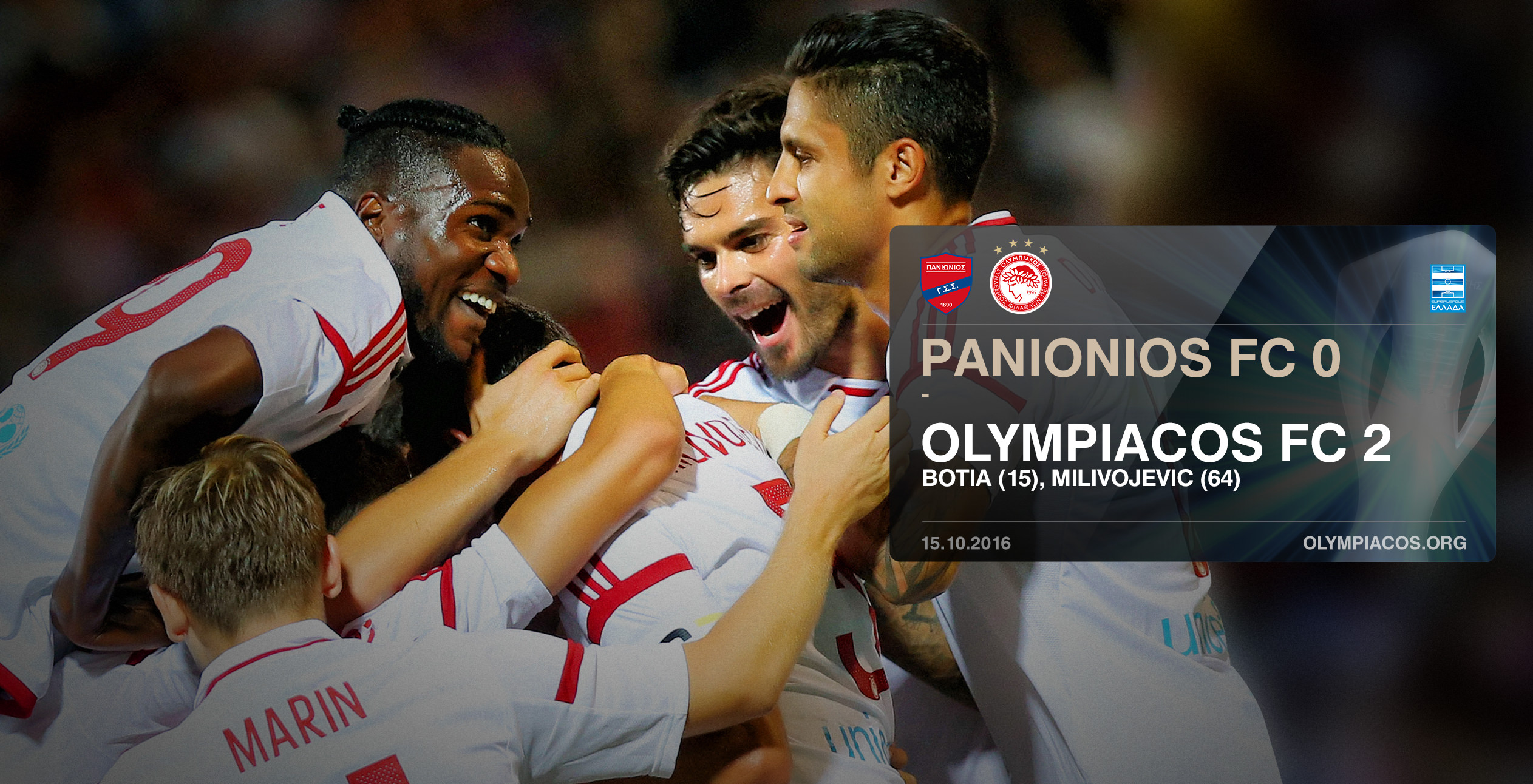 Con dos golazos, 2-0 la Leyenda en N. Smirni