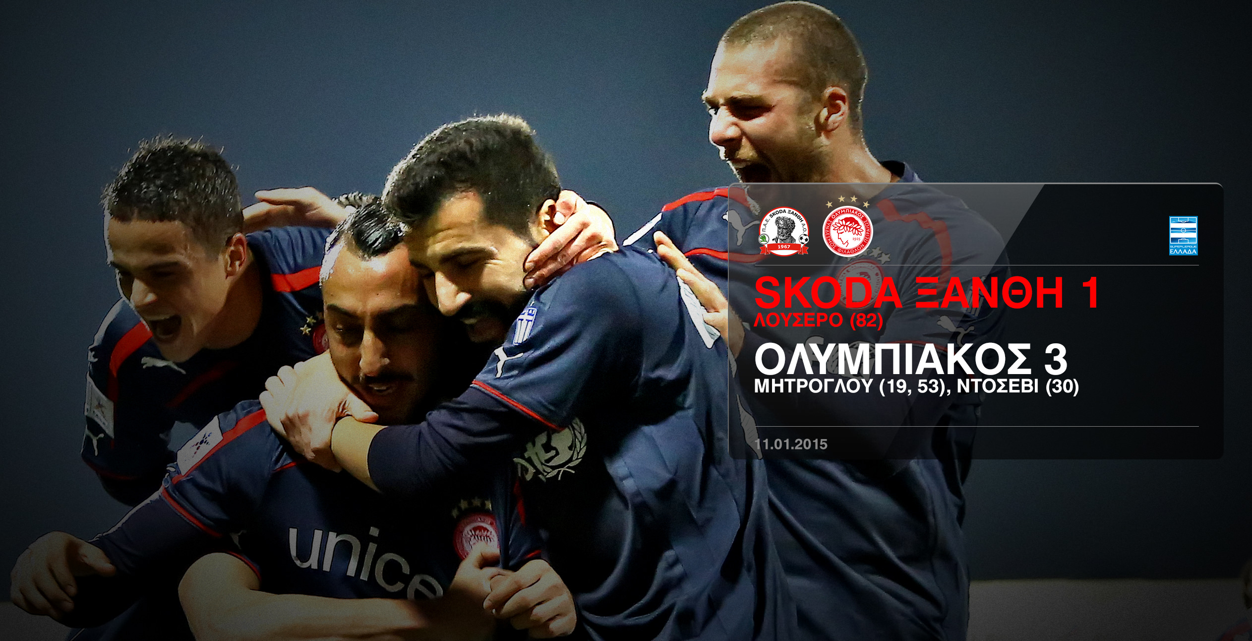 The Legend at the top!