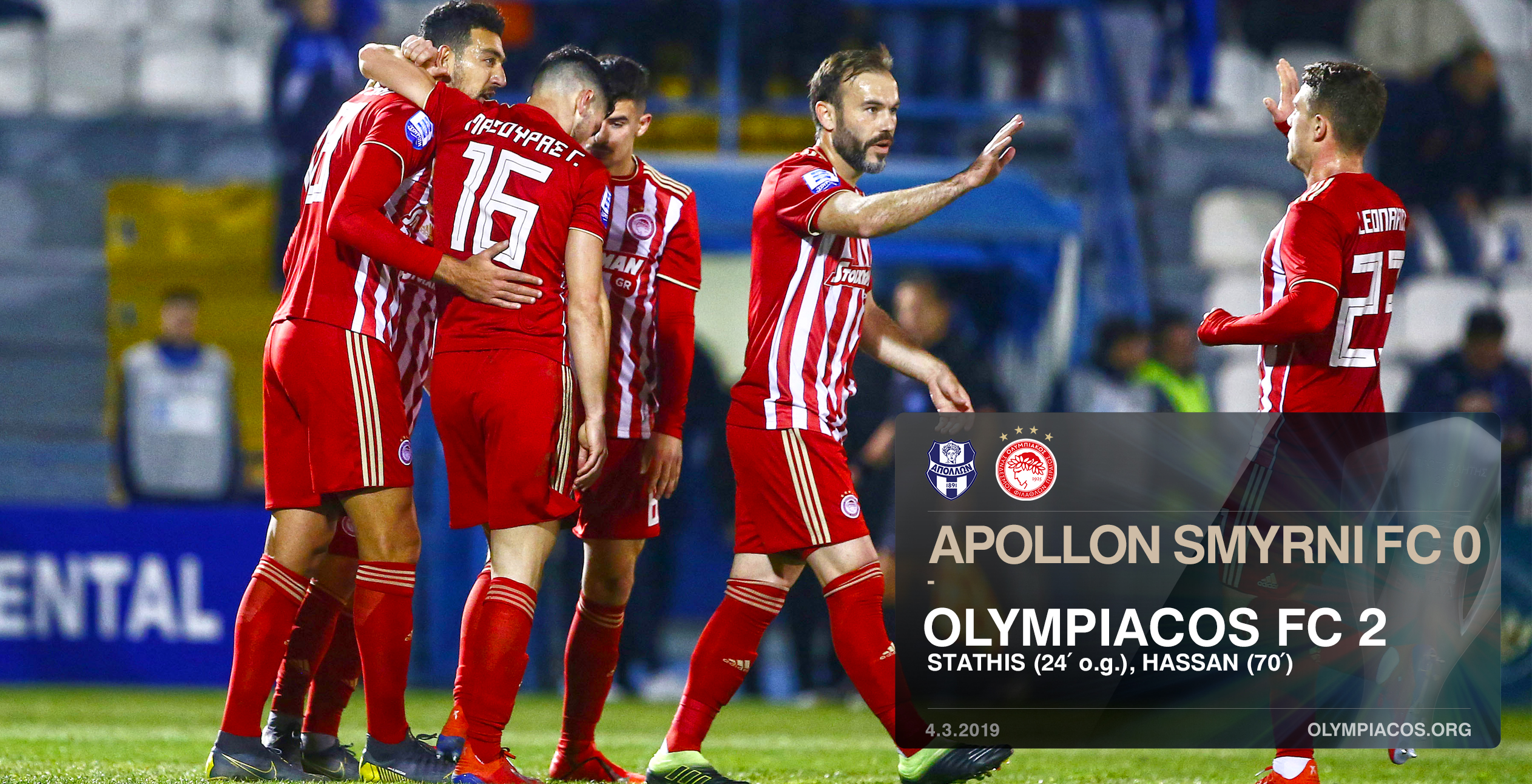 La Leyenda, “a medio gas”