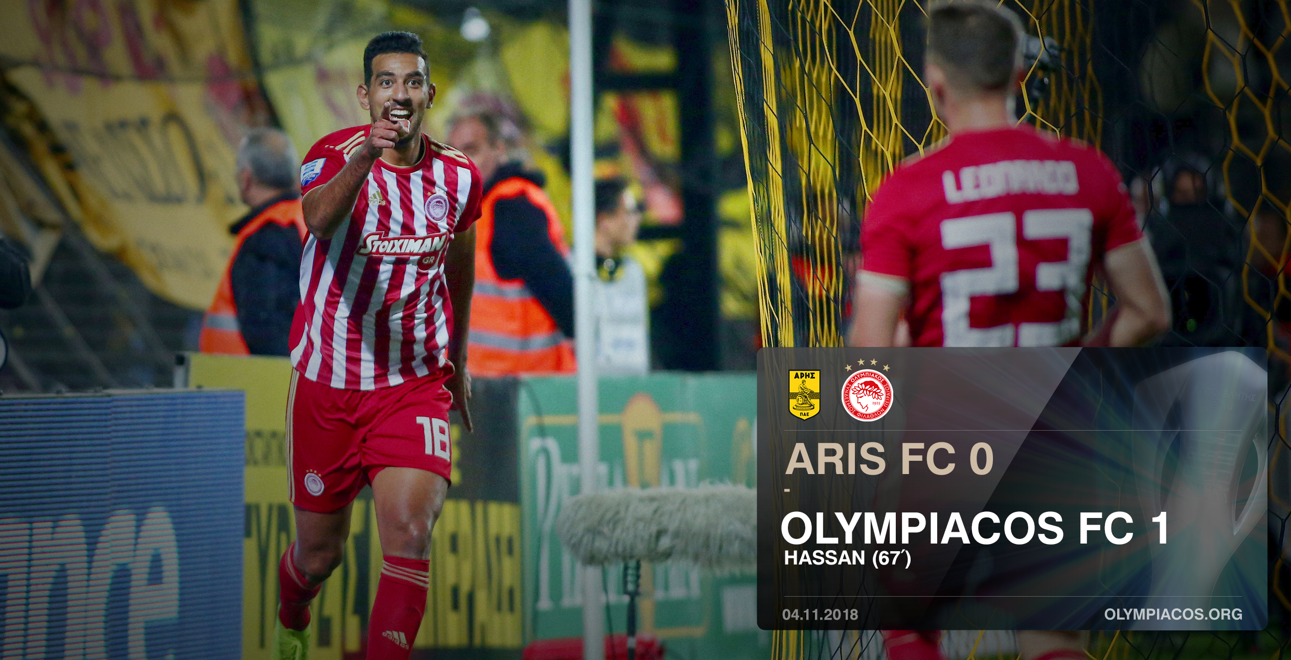 An away win worthy of a champion!