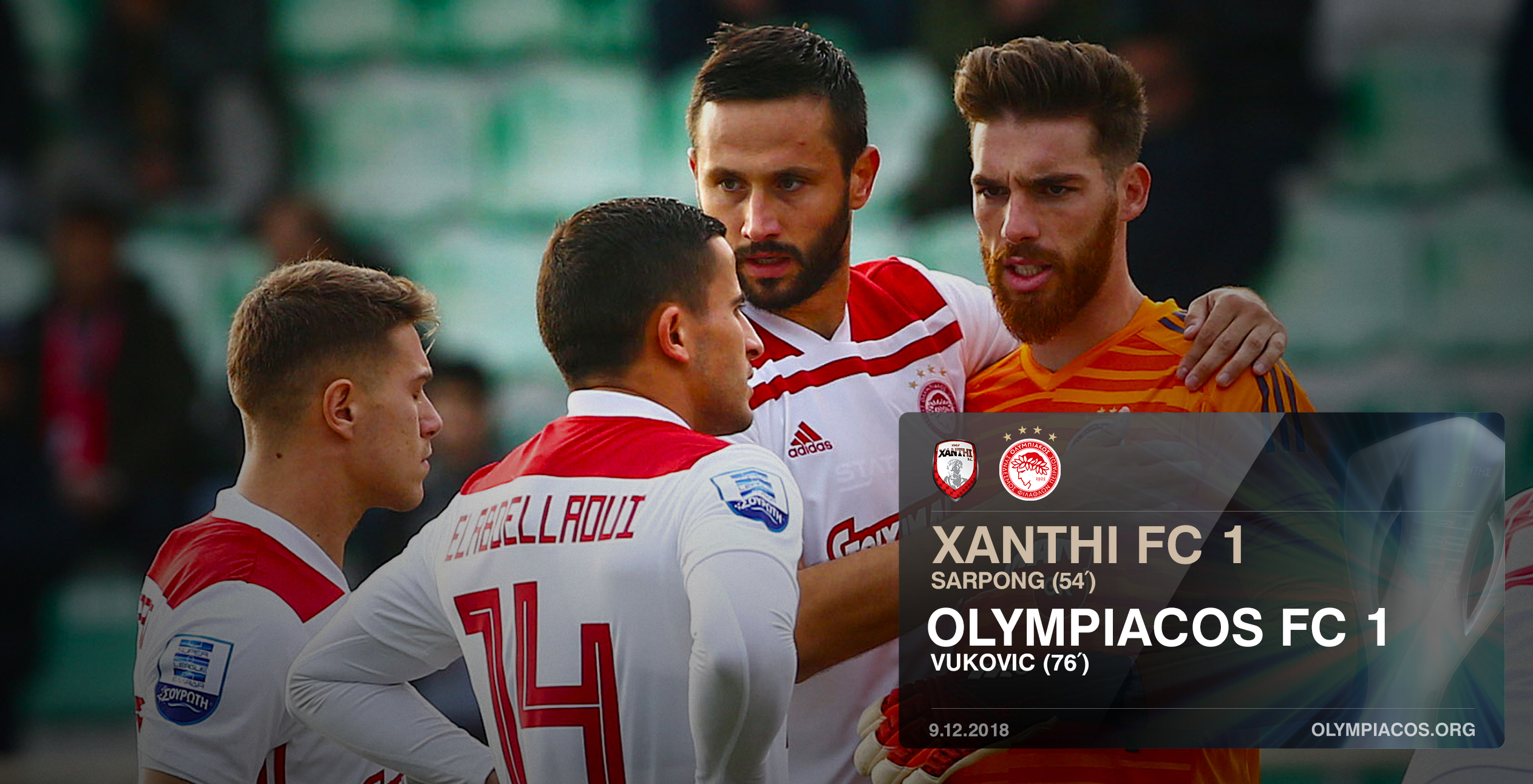 A.O. Xanthi – Olympiacós 1-1