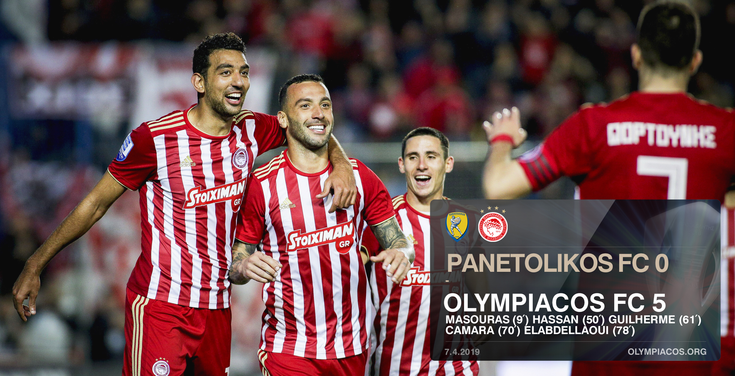 Imparable en Agrinio