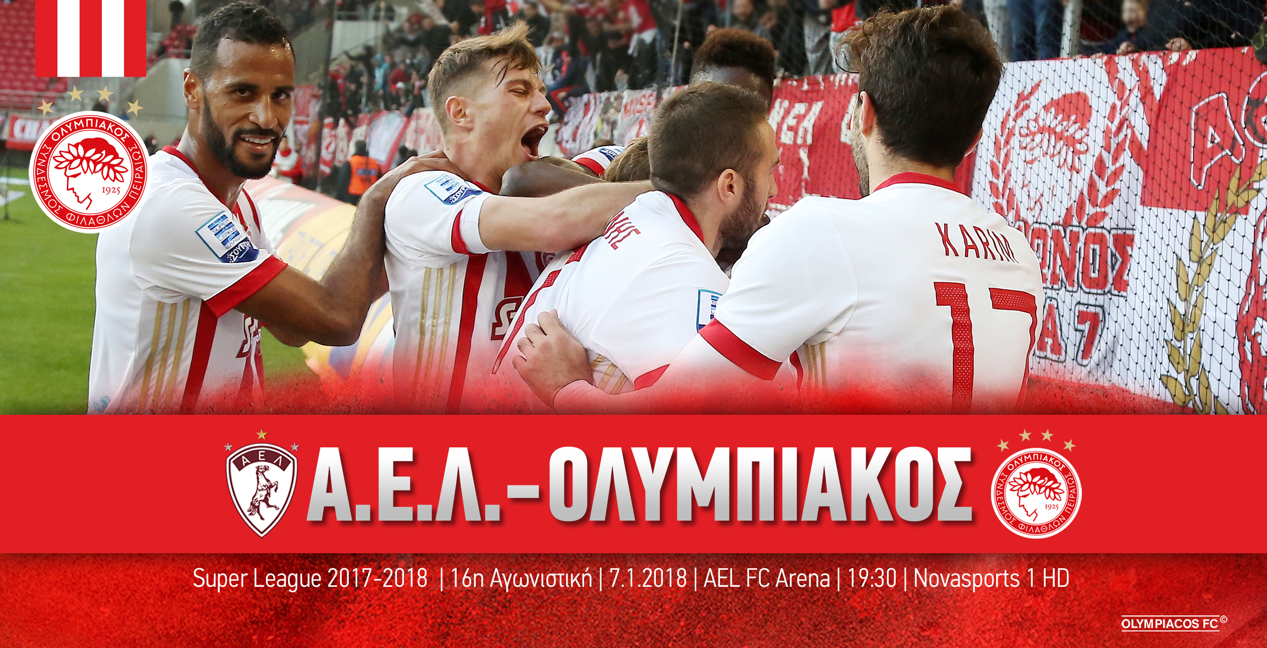 ΑΕΛ – Ολυμπιακός στις 19:30