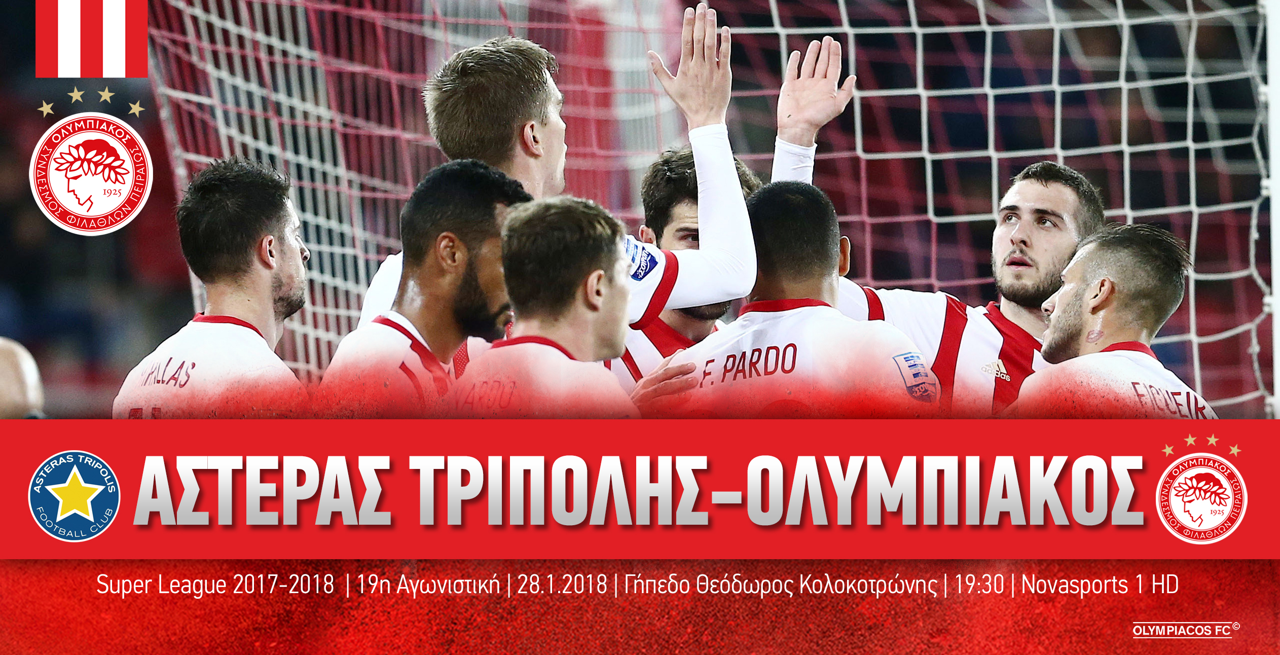 Αστέρας Τρίπολης – Ολυμπιακός στις 19:30