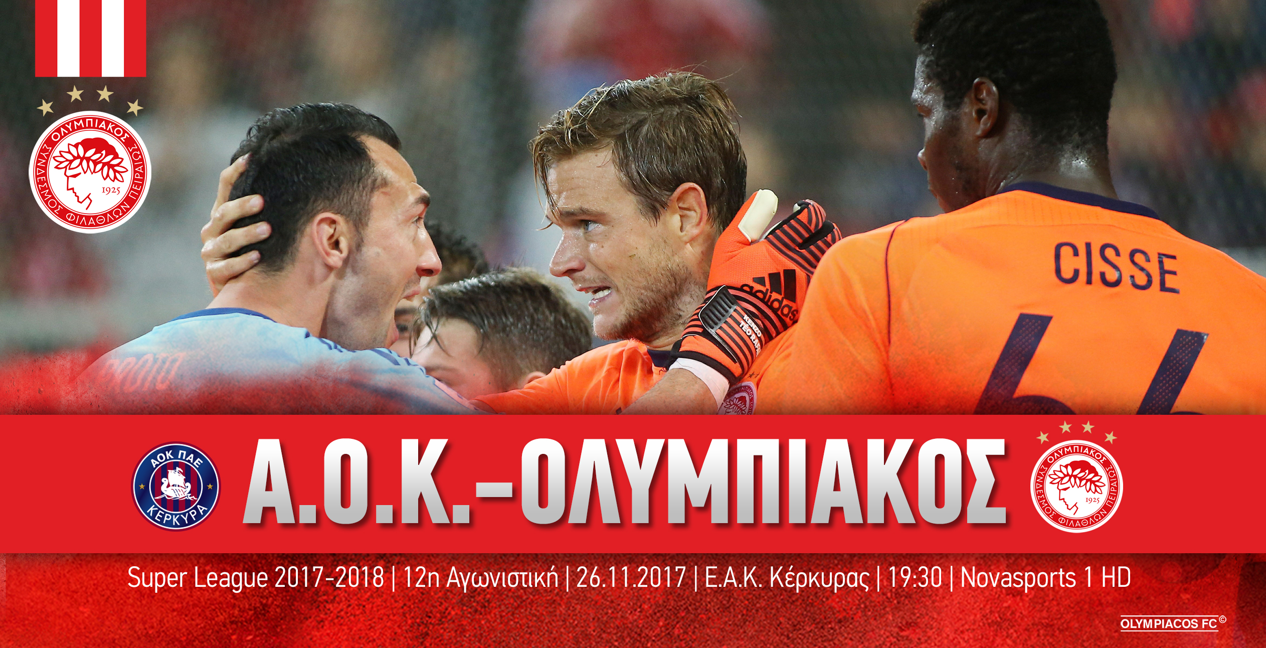 Α.Ο.Κ. – Ολυμπιακός στις 19:30