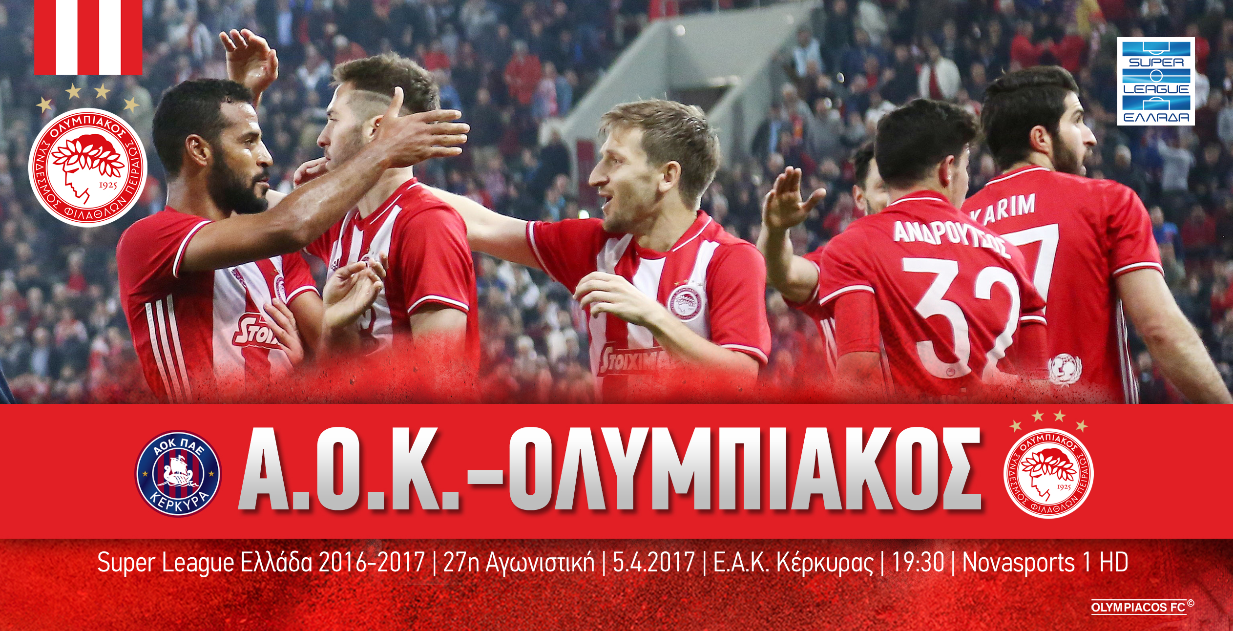 Α.Ο.Κ. – Ολυμπιακός στις 19:30