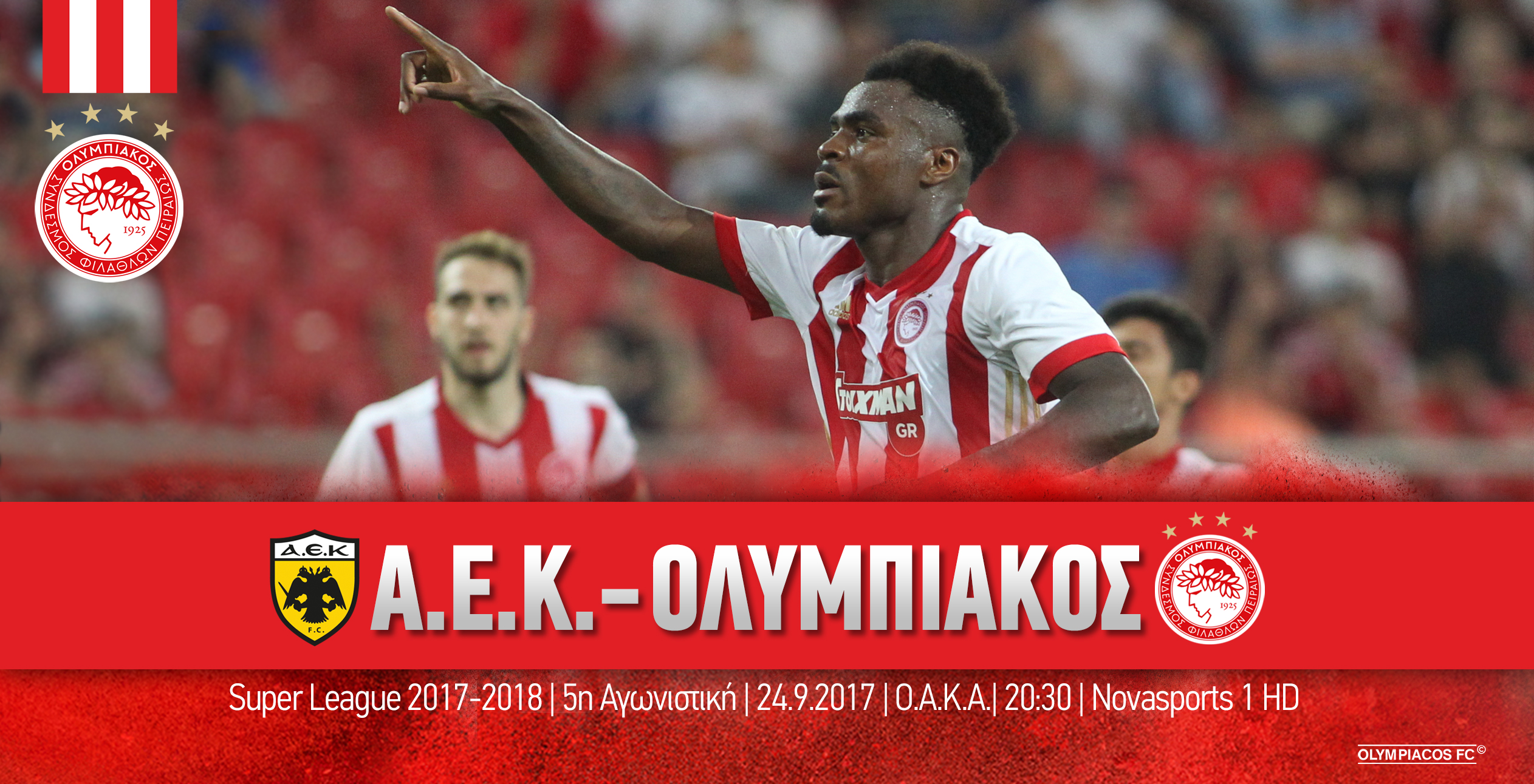 ΑΕΚ – Ολυμπιακός στις 20:30