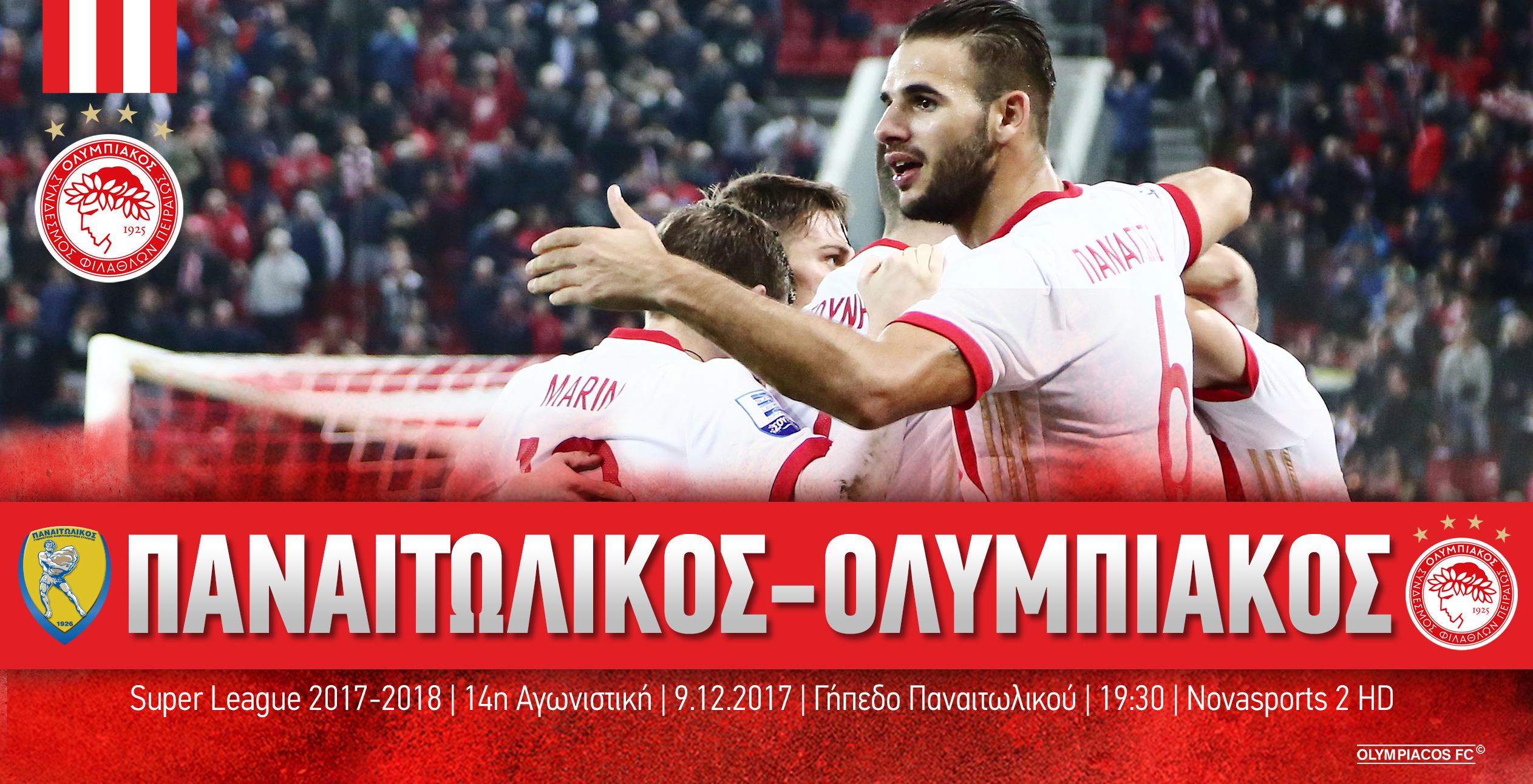 Παναιτωλικός – Ολυμπιακός στις 19:30