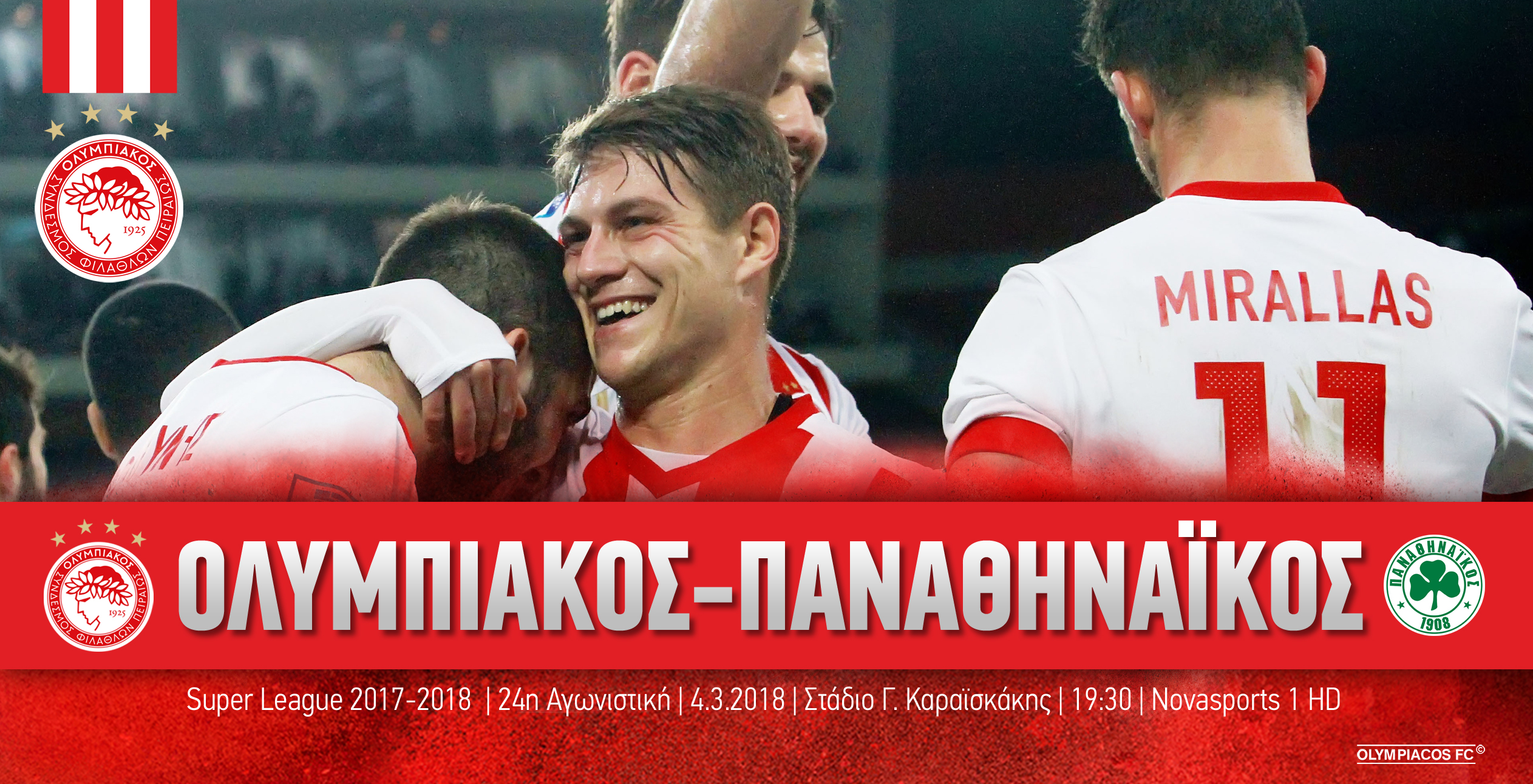 Ολυμπιακός – Παναθηναϊκός στις 19:30