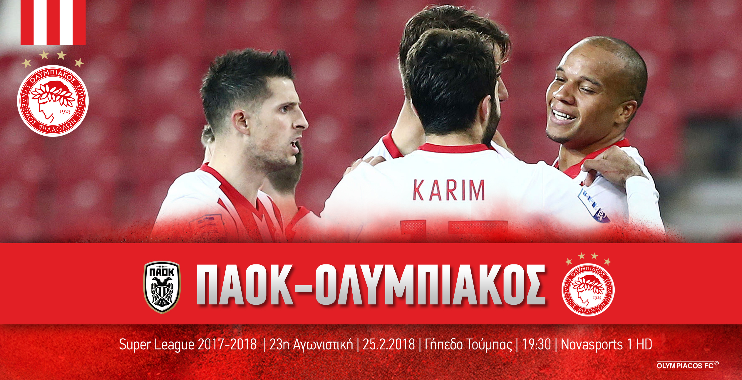 ΠΑΟΚ – Ολυμπιακός στις 19:30