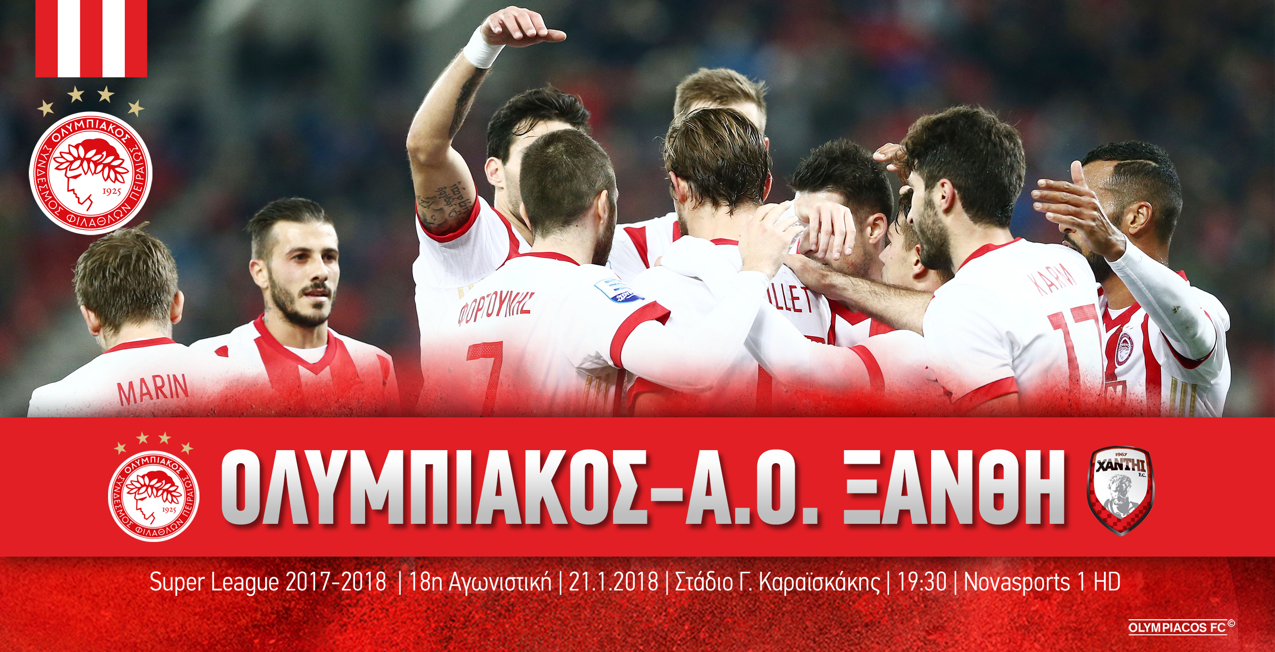 Ολυμπιακός – Α.Ο. Ξάνθη στις 19:30