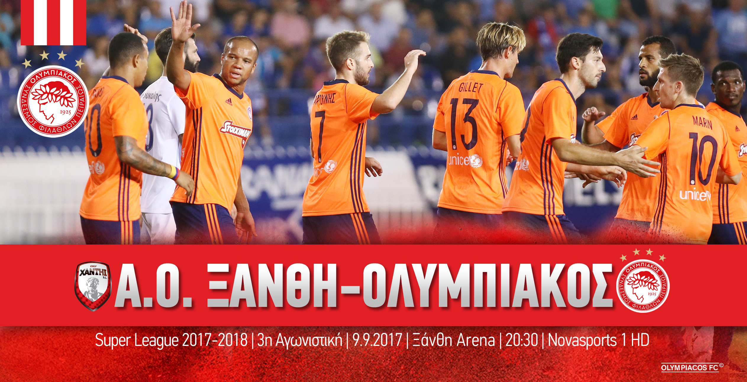 Ξάνθη – Ολυμπιακός στις 20:30