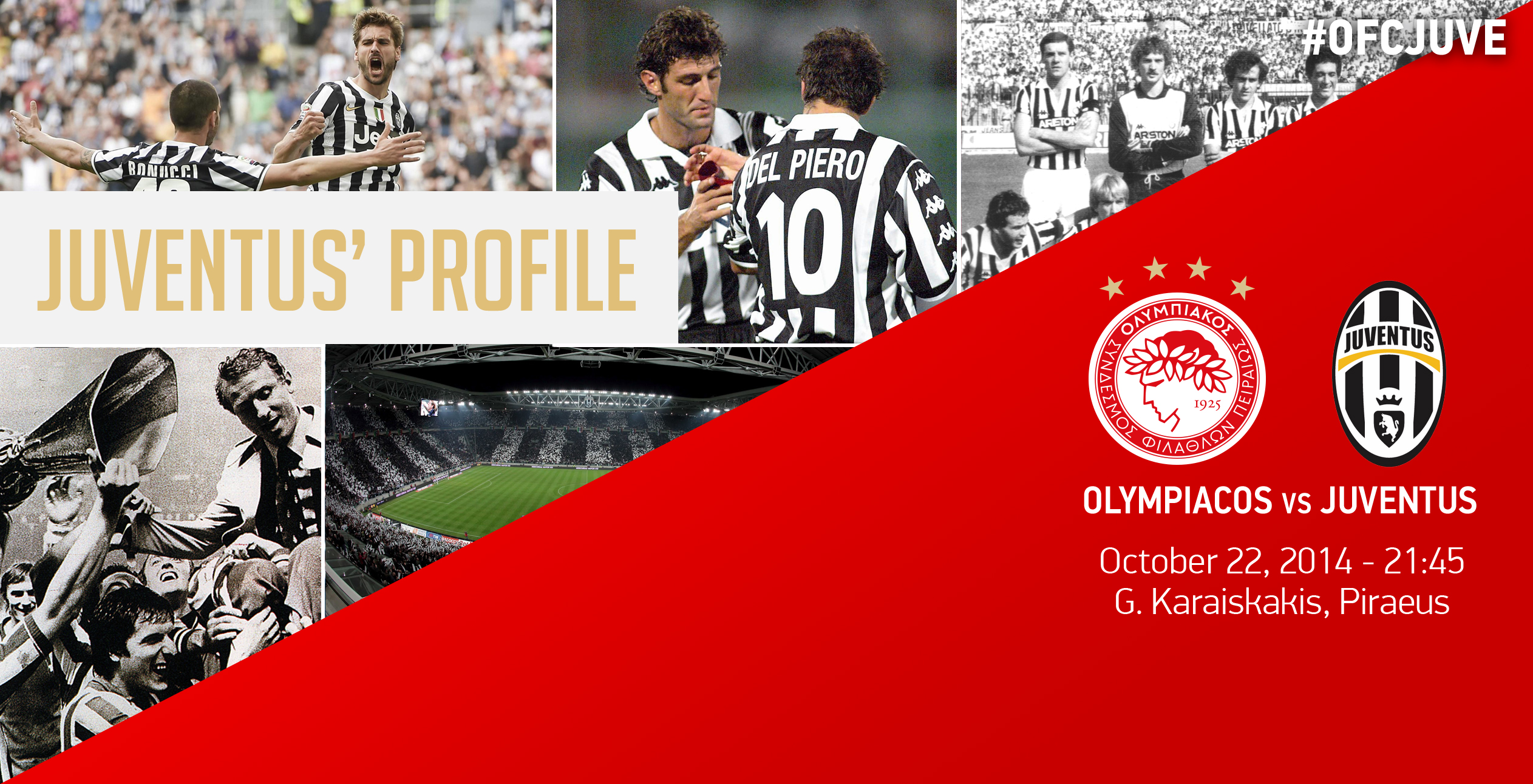 Το προφίλ της Γιουβέντους