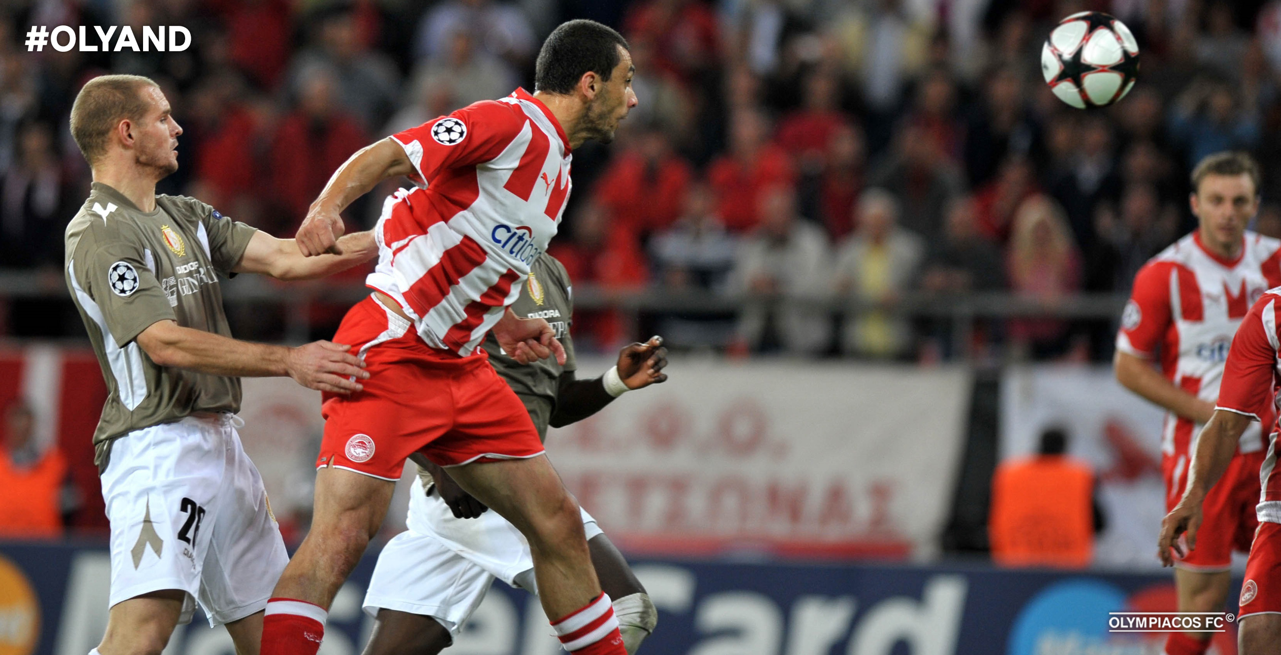 Ιστορία αγώνων Ολυμπιακού με βελγικές ομάδες