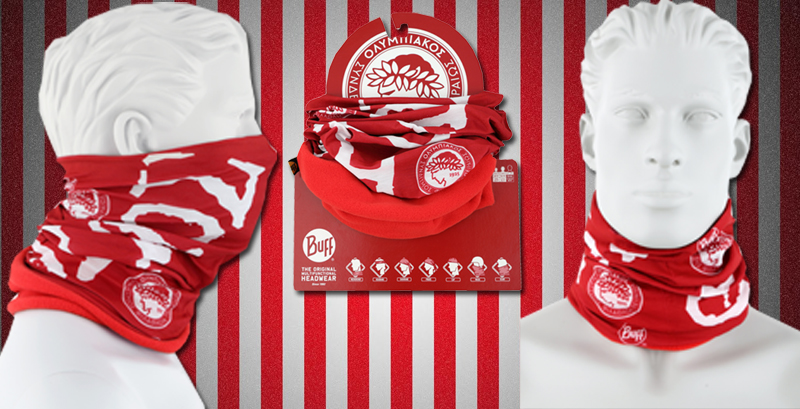 Πάρε μέρος στον διαγωνισμό και κέρδισε!