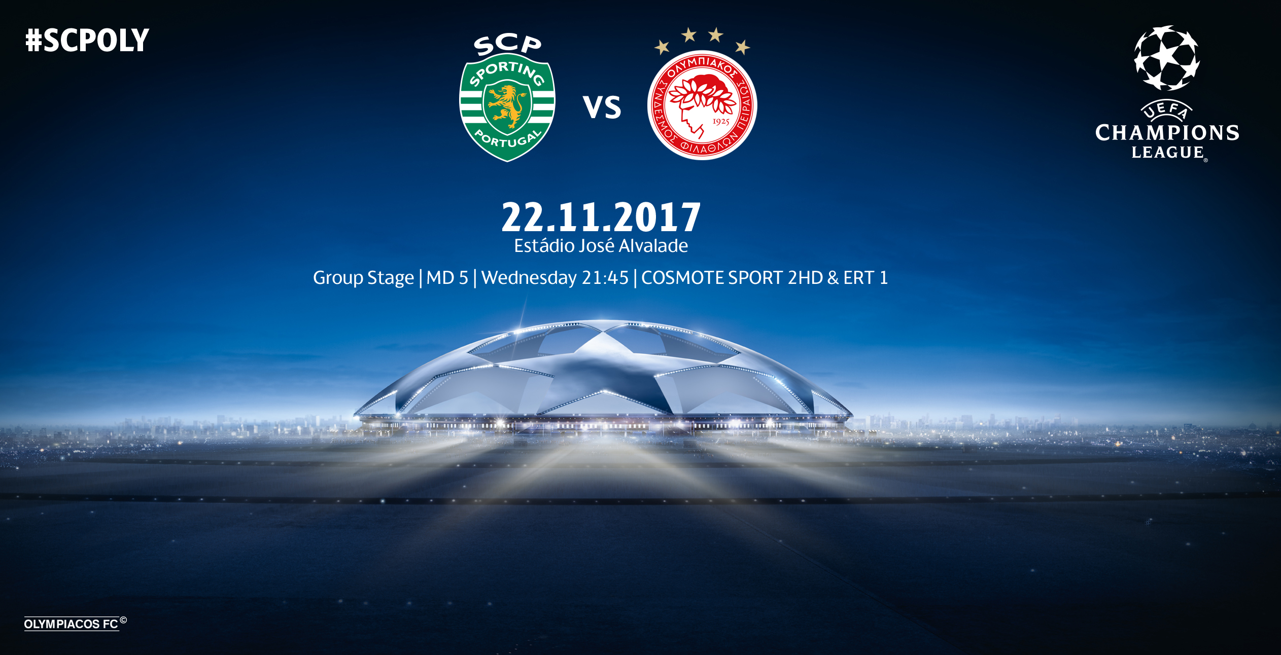 Σπόρτινγκ Λισαβόνας – Ολυμπιακός στις 21:45