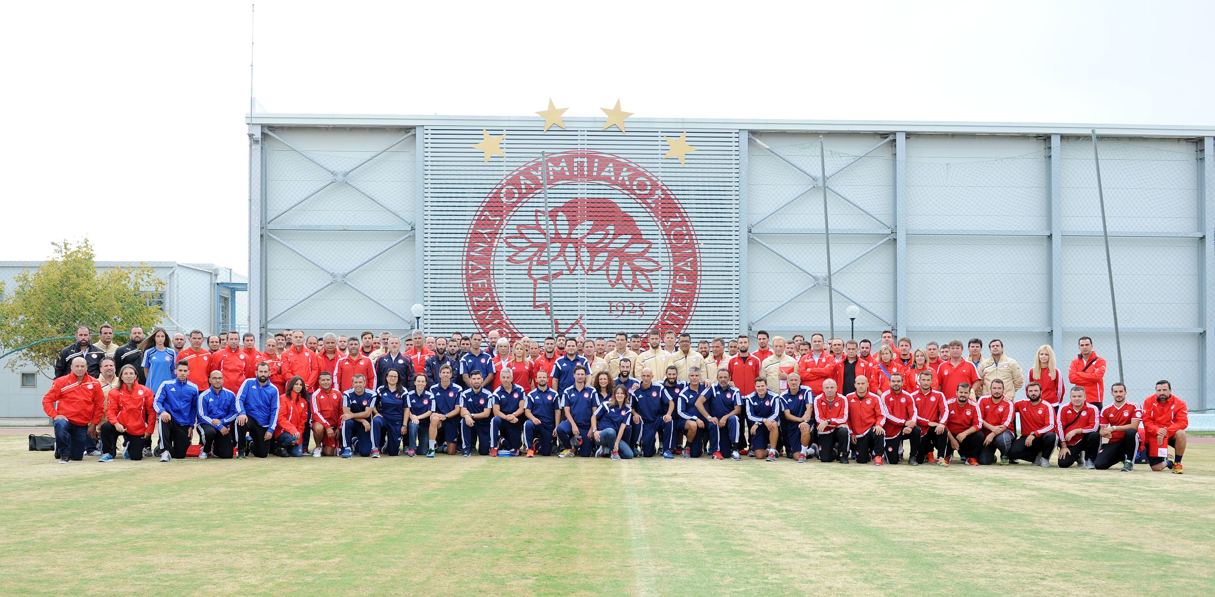 Με απόλυτη επιτυχία ολοκληρώθηκε η 1η ημέρα του Σεμιναρίου Σχολών της ΠΑΕ Ολυμπιακός!