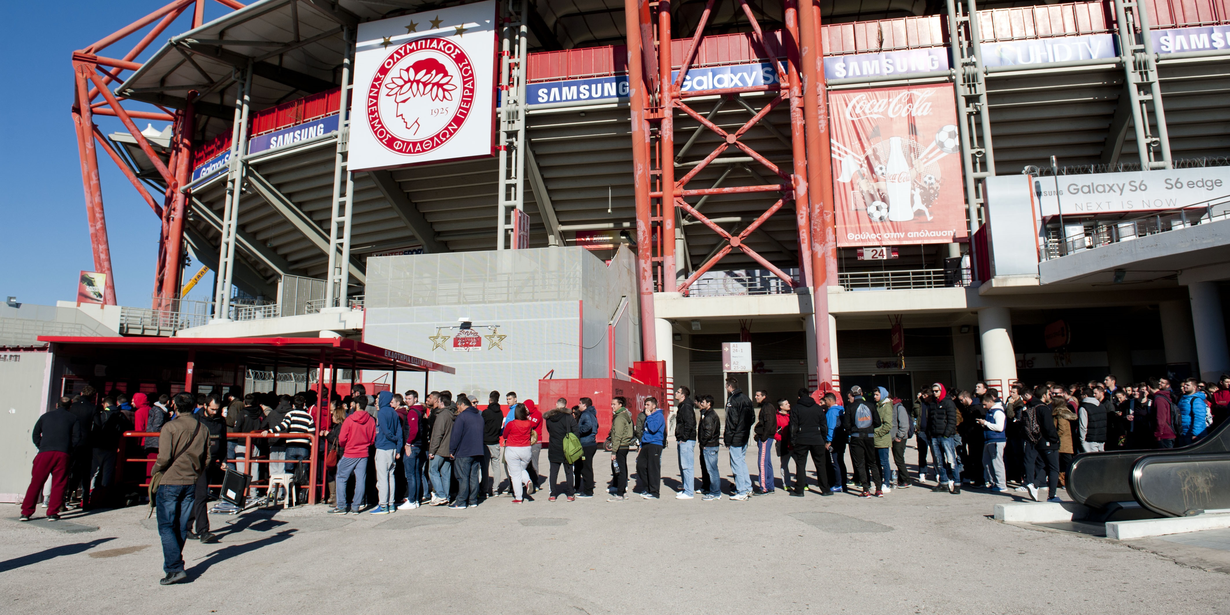 Εξαντλήθηκαν τα εισιτήρια με την Άρσεναλ