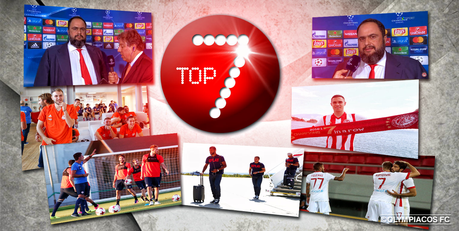 Τα 7 πιο δημοφιλή videos του μήνα!