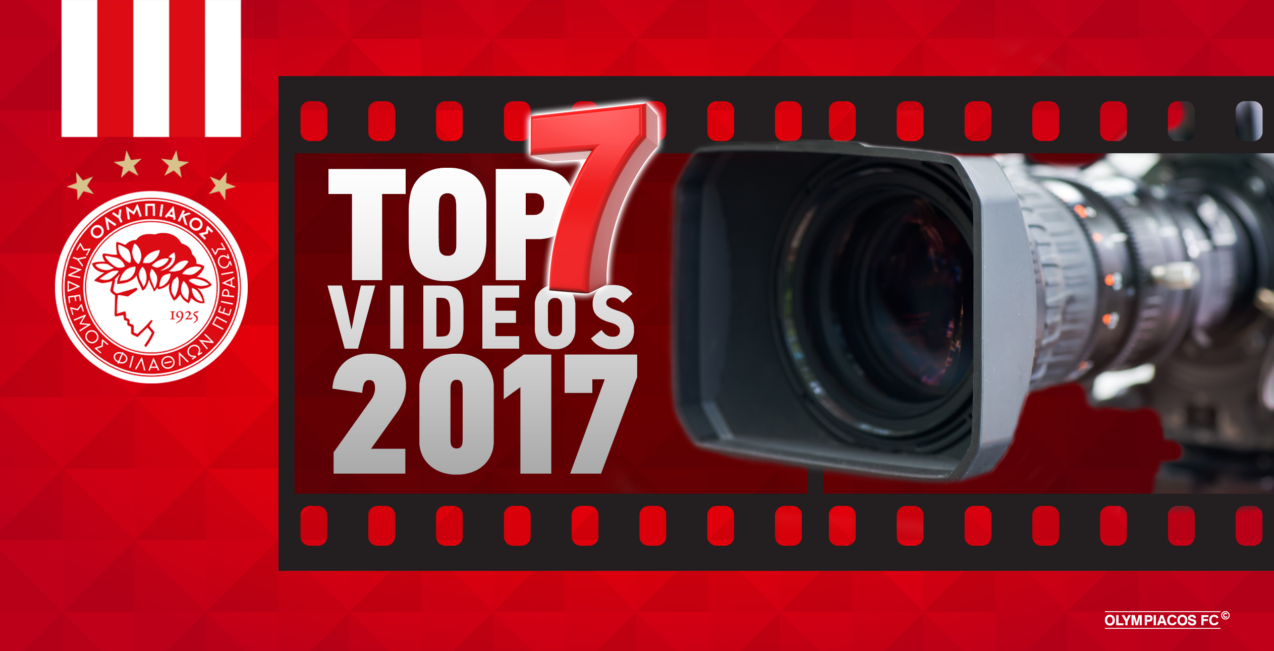 Τα 7 πιο δημοφιλή videos του 2017!