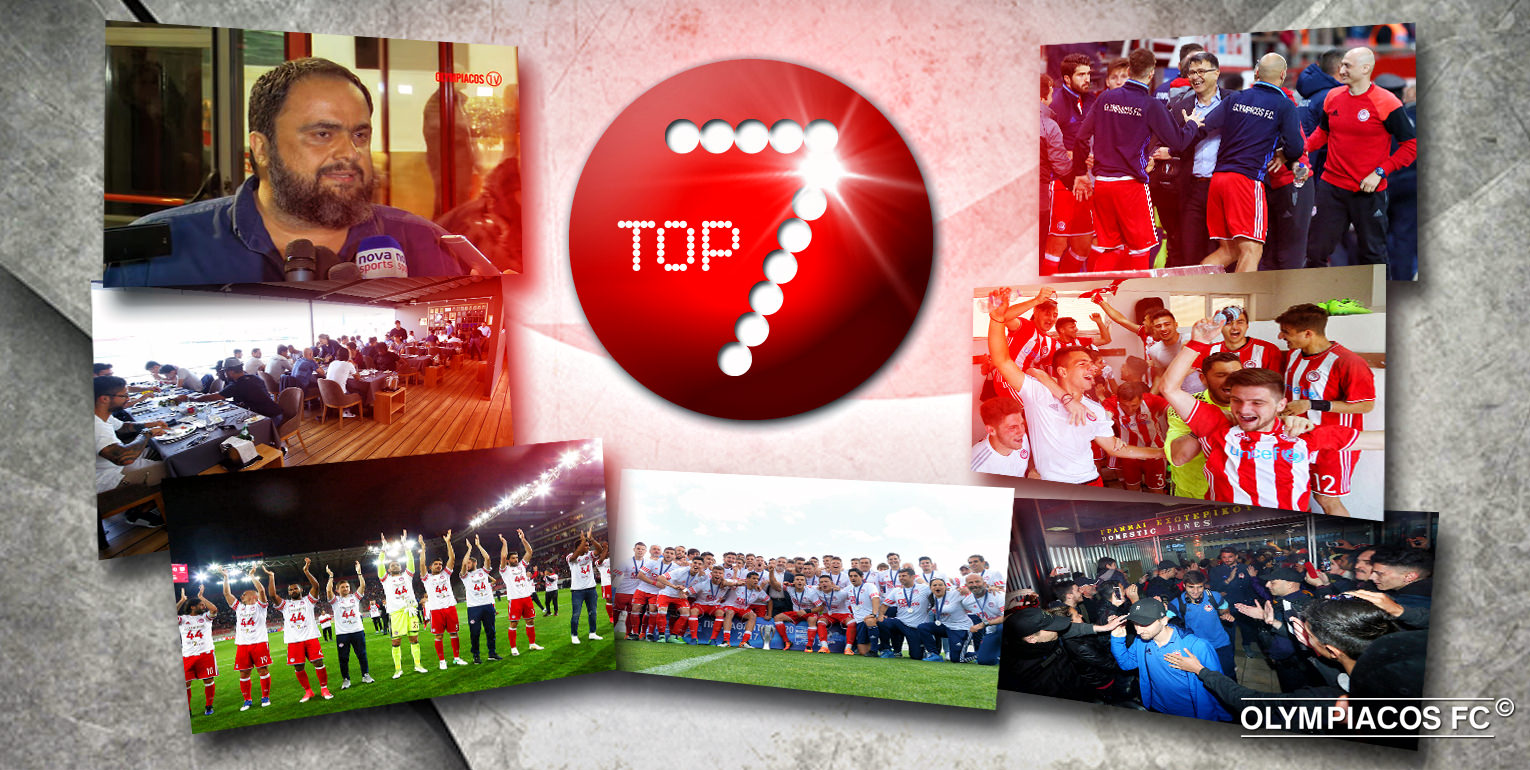 Τα 7 πιο δημοφιλή videos του μήνα!