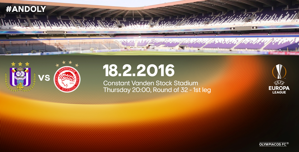 Το «σπίτι» της Άντερλεχτ