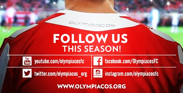 Κλήρωση για εισιτήρια του Ολυμπιακός – Ατλέτικο Μαδρίτης