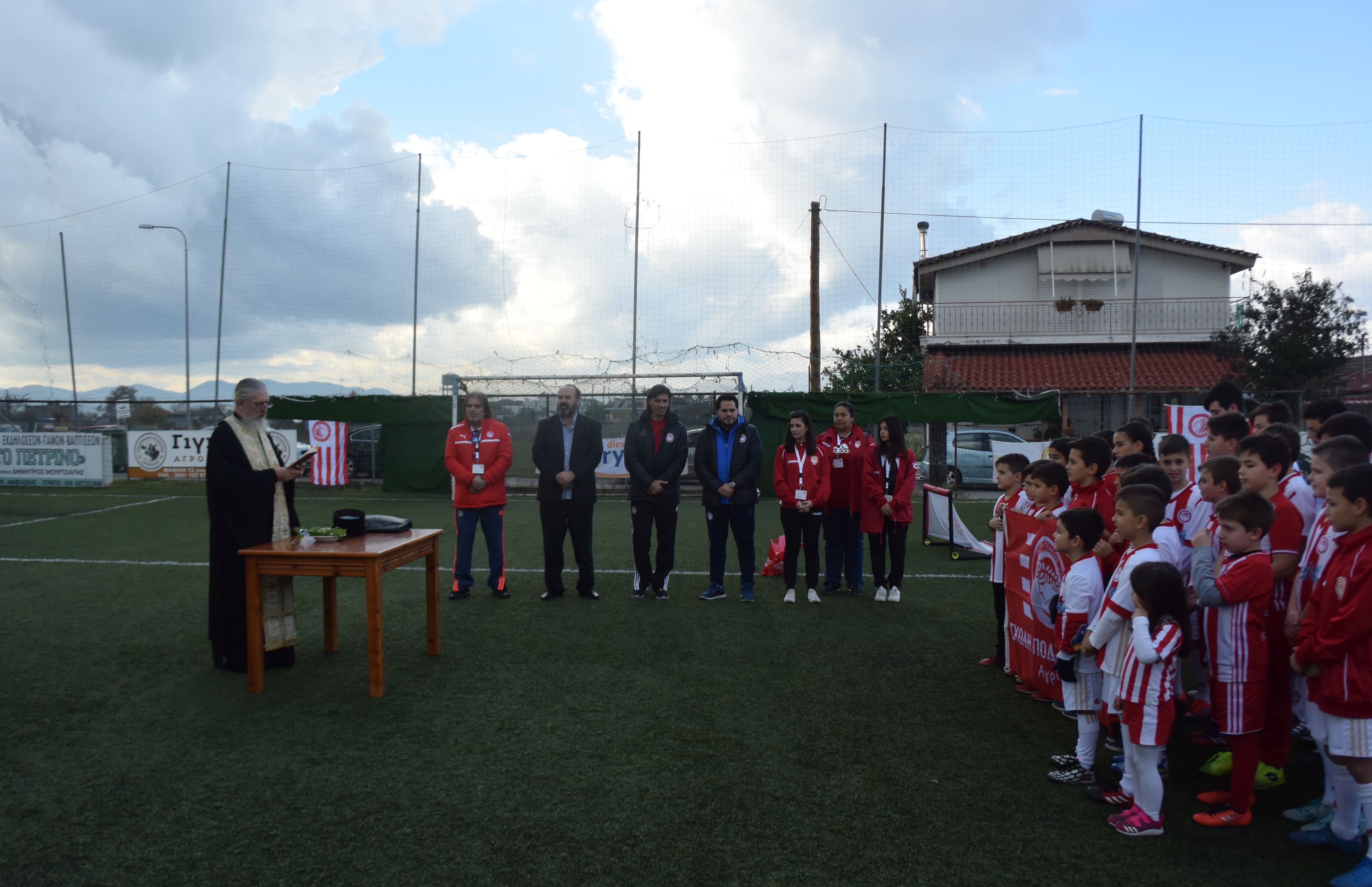 Ο Αγιασμός της Σχολής Αγρινίου