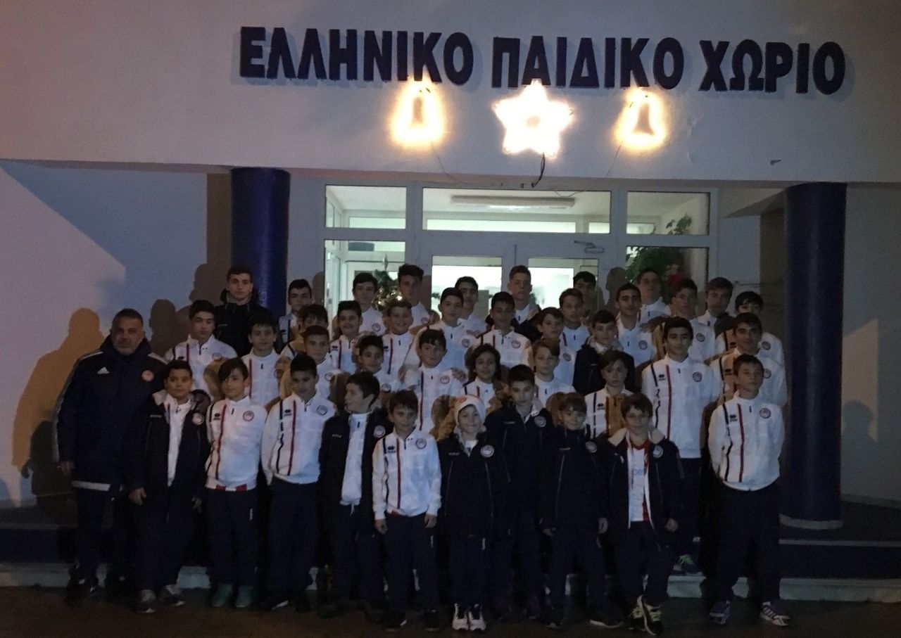 Η Σχολή Θεσσαλονίκης στο Ελληνικό Παιδικό Χωριό