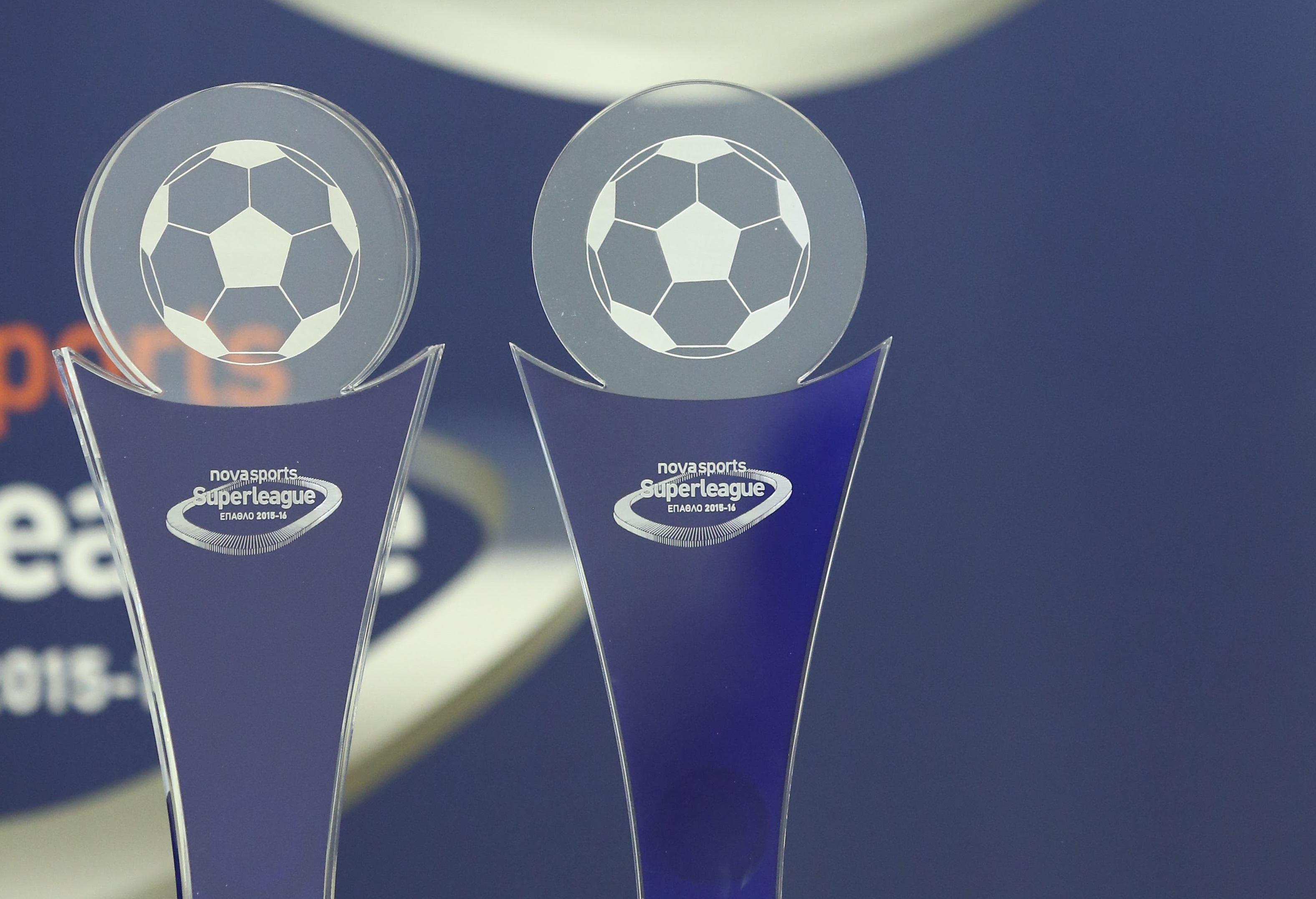 Γεμάτα Θρύλο τα βραβεία της Super League