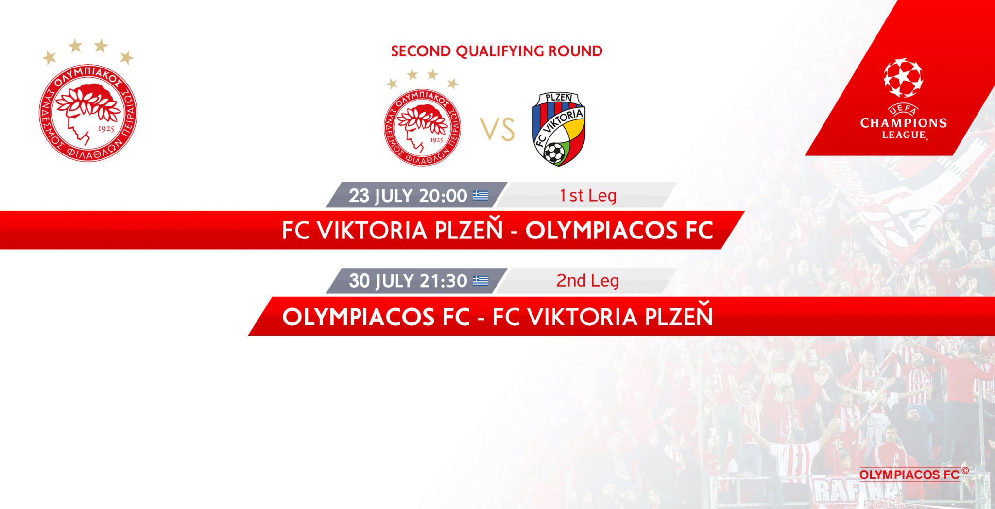 Ημέρες και ώρες των αγώνων με την Πλζεν