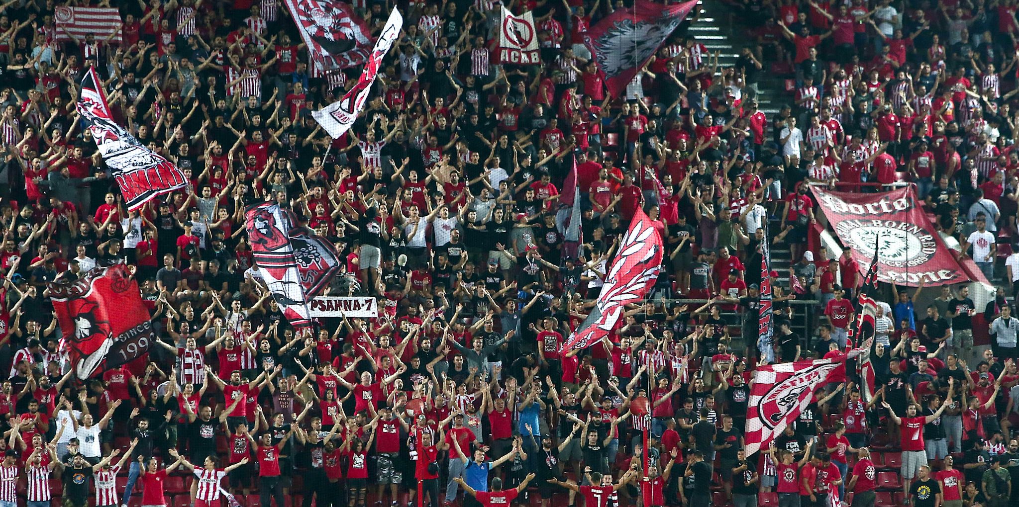 Ανακοίνωση για τα εισιτήρια με Βικτόρια Πλζεν