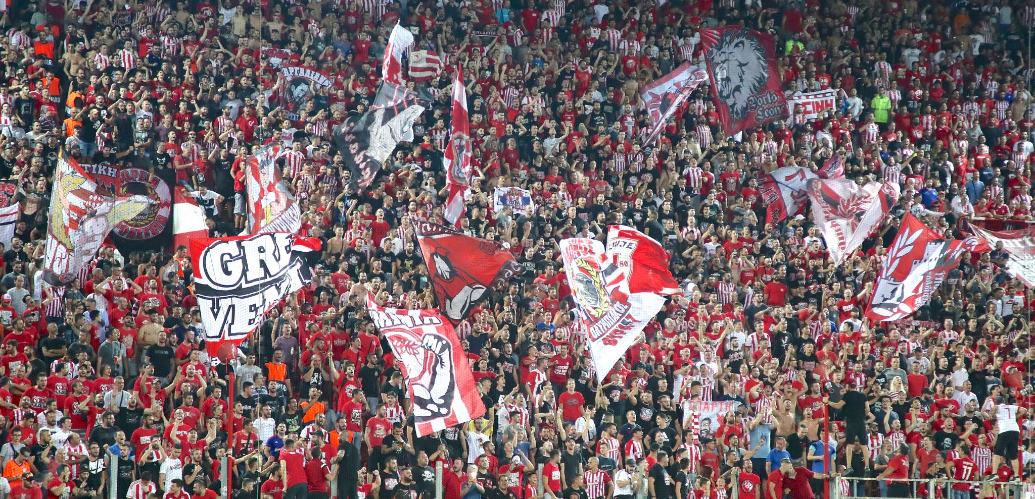 Ανακοίνωση για τα εισιτήρια με Μπασακσεχίρ