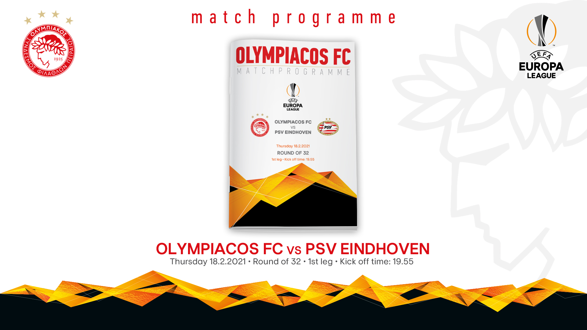 Το Match Programme του αγώνα Ολυμπιακός-PSV