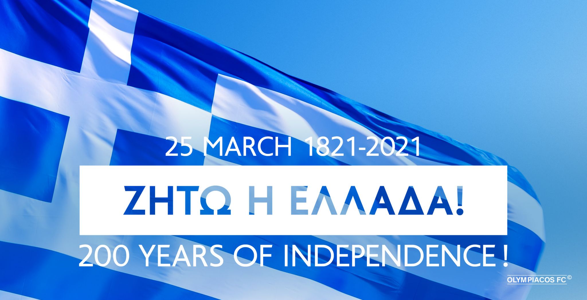Message by Evangelos Marinakis on the occasion of the Greek Independence Day (March 25th)