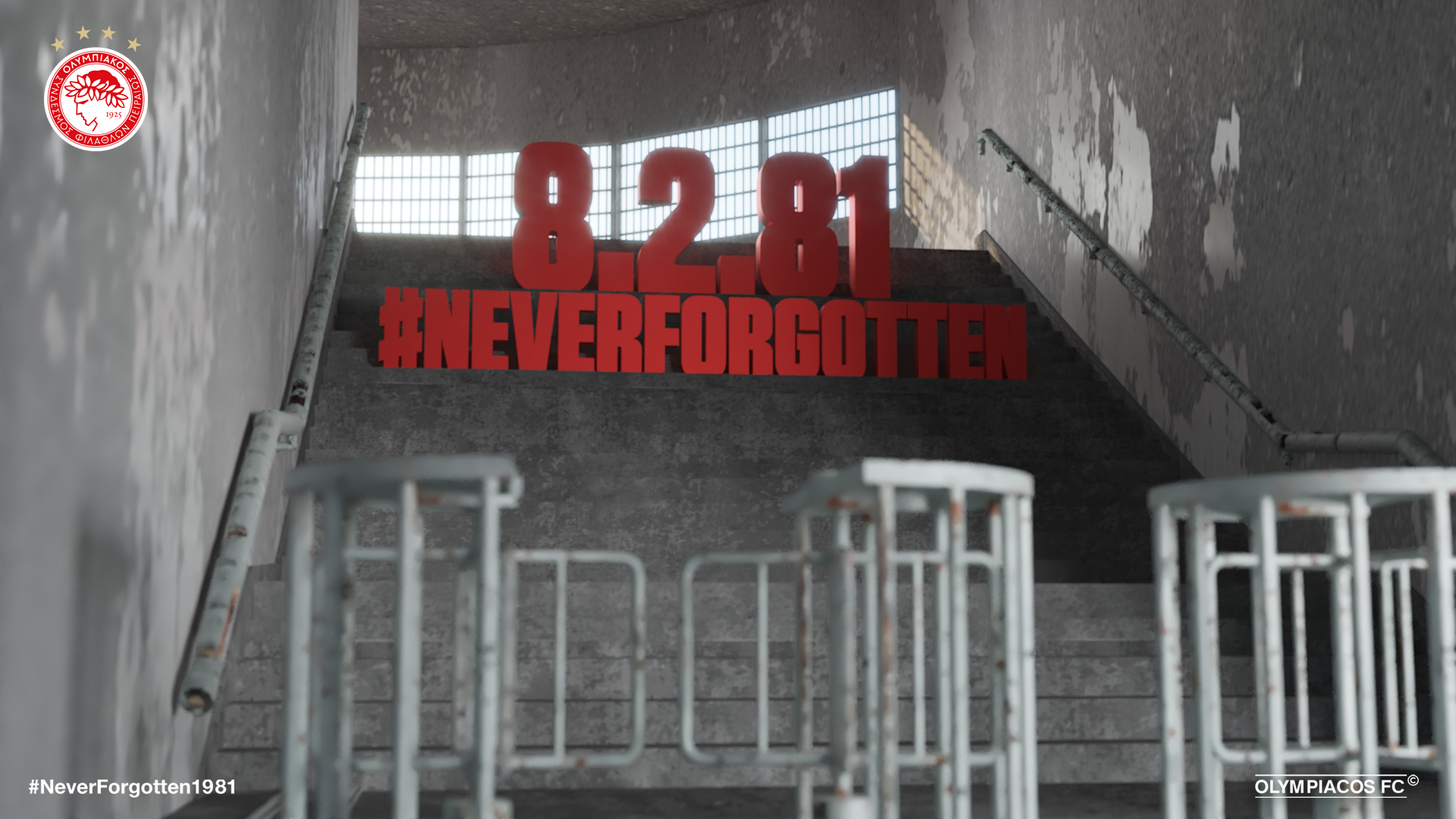 Όταν σταμάτησε ο χρόνος